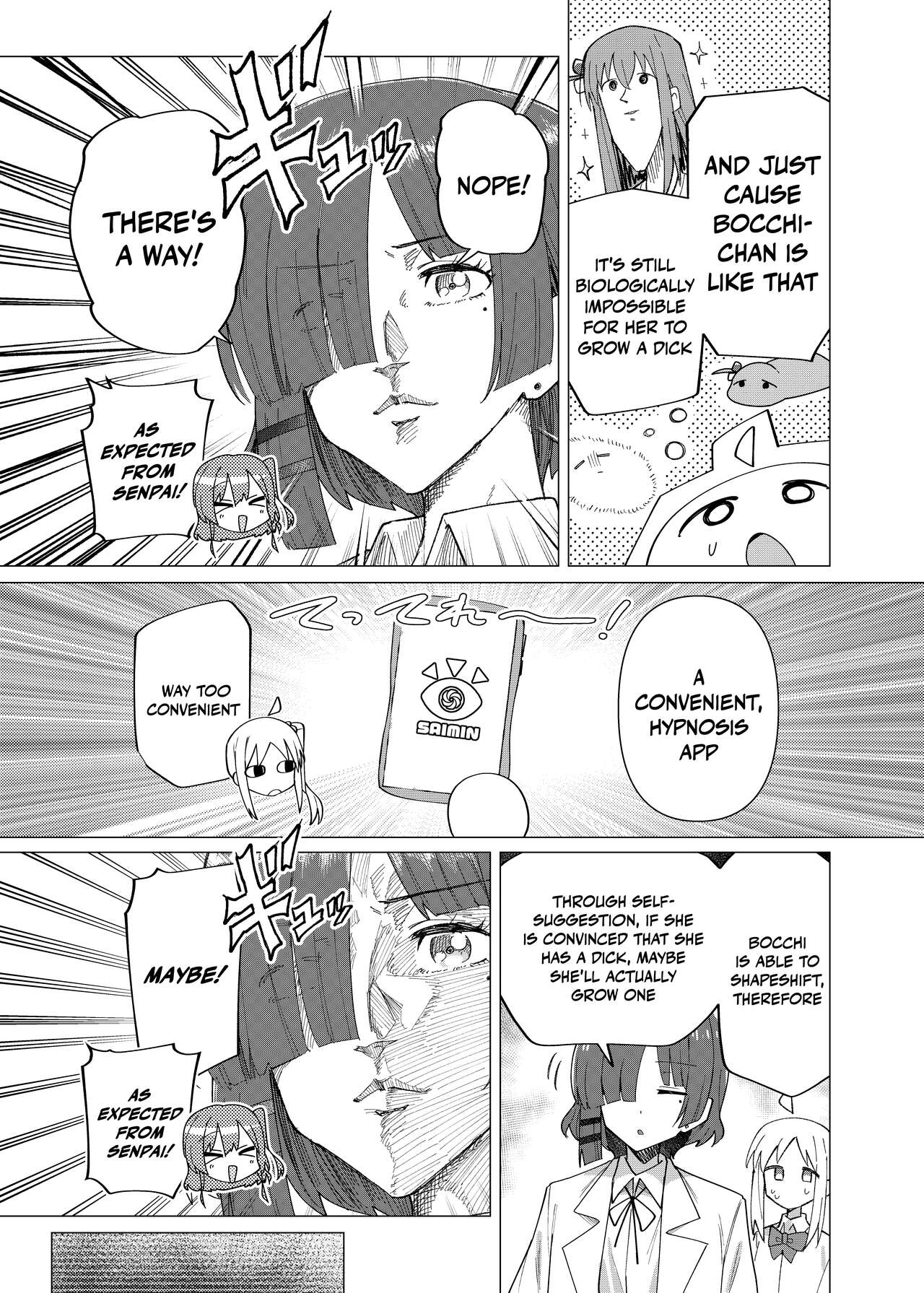 Saiin Zecchou / Aphrodisiac Hypnosis Climax page 4