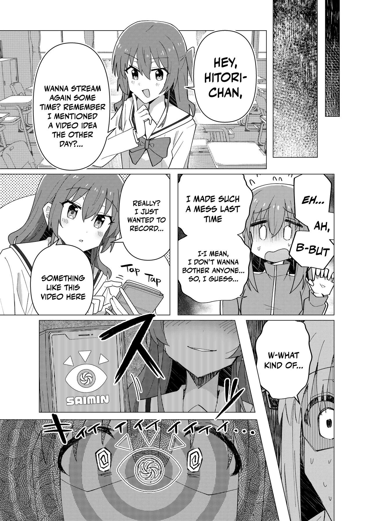 Saiin Zecchou / Aphrodisiac Hypnosis Climax page 5