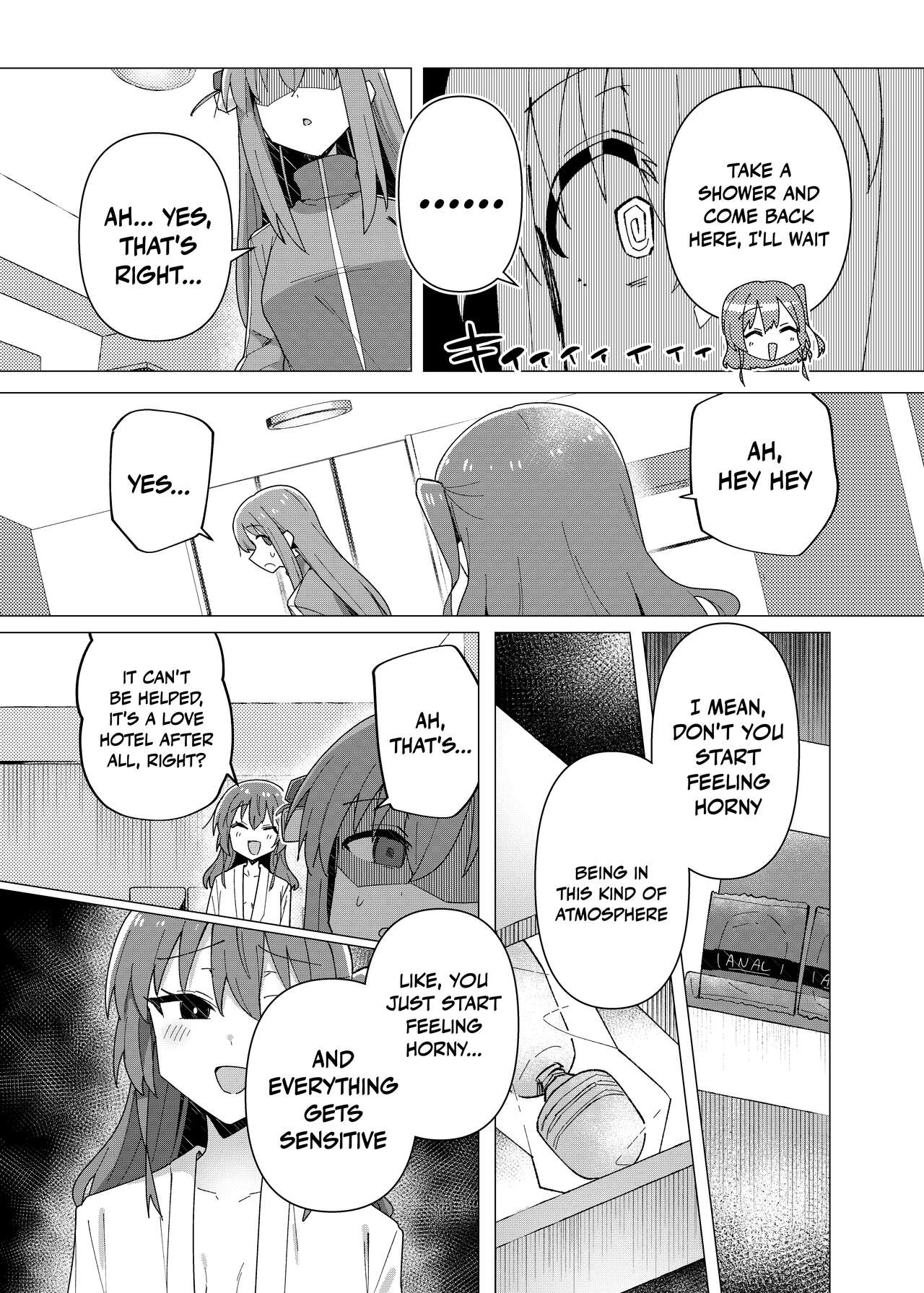 Saiin Zecchou / Aphrodisiac Hypnosis Climax page 7