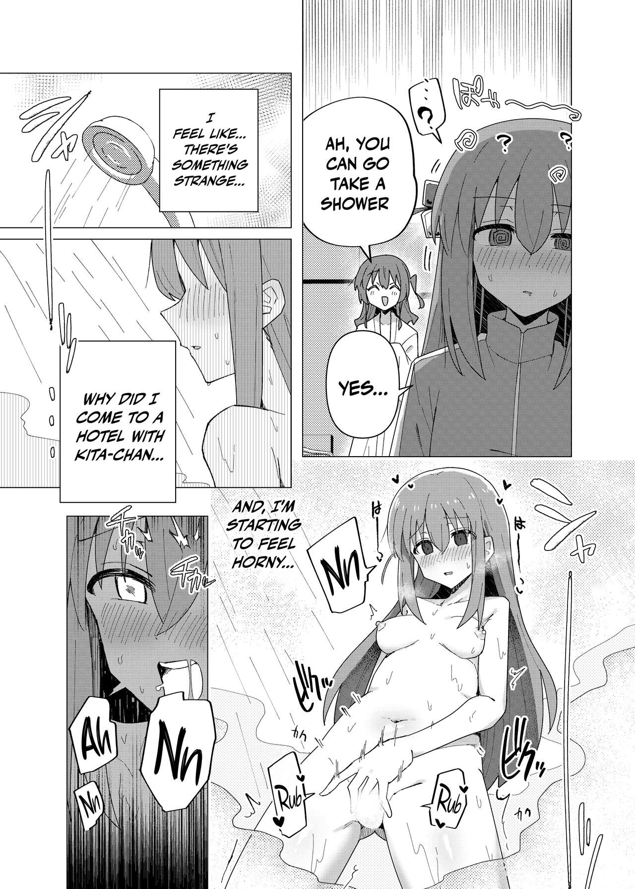 Saiin Zecchou / Aphrodisiac Hypnosis Climax page 8