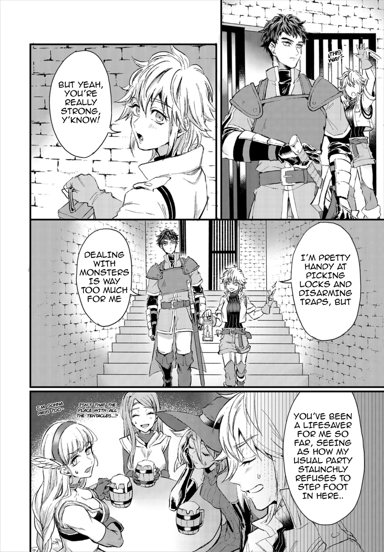 Saiindoku Goyoujin - Beware of aphrodisiac poison page 2