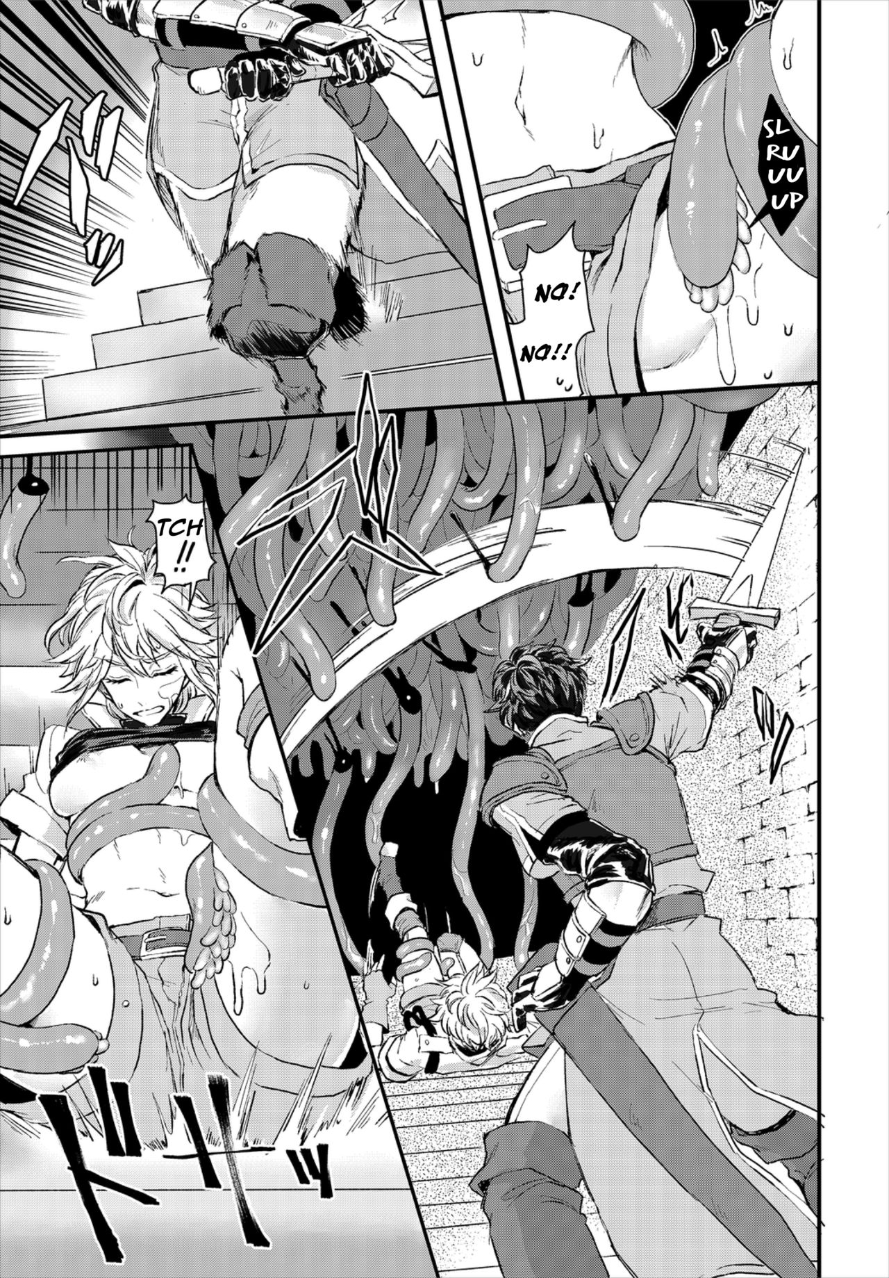 Saiindoku Goyoujin - Beware of aphrodisiac poison page 5