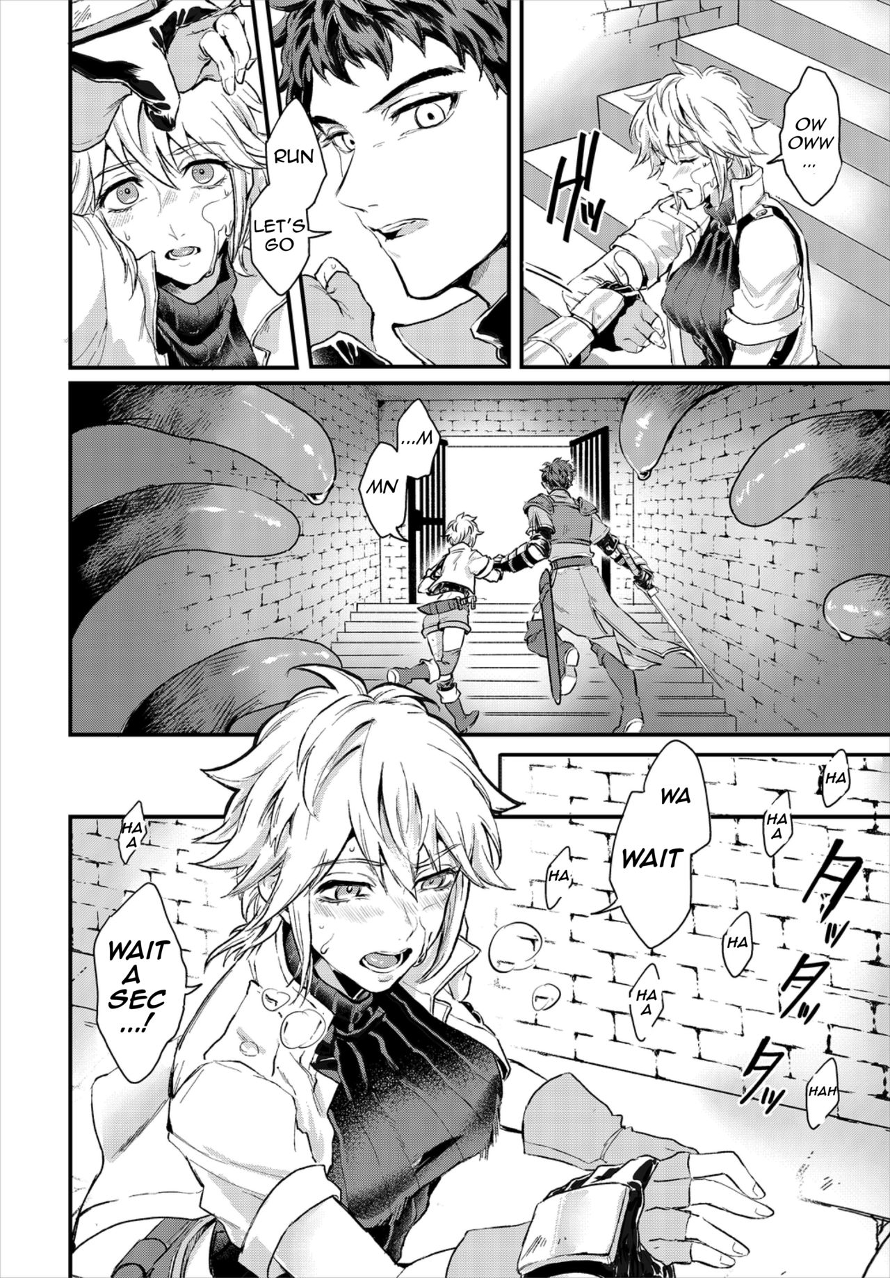 Saiindoku Goyoujin - Beware of aphrodisiac poison page 6