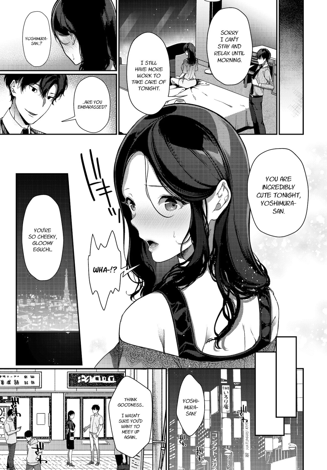 Saikai Melancholy - Melancholy Reunion page 11