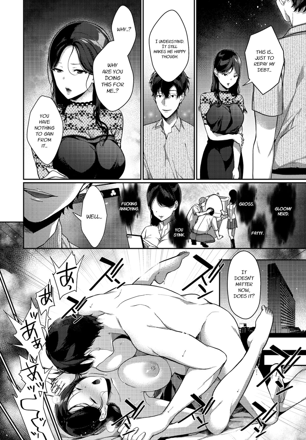 Saikai Melancholy - Melancholy Reunion page 12