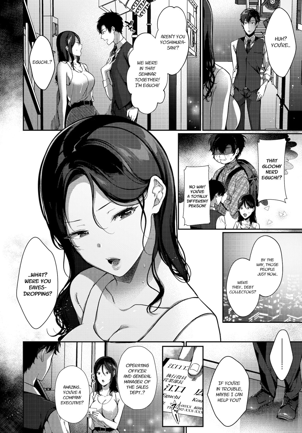 Saikai Melancholy - Melancholy Reunion page 2