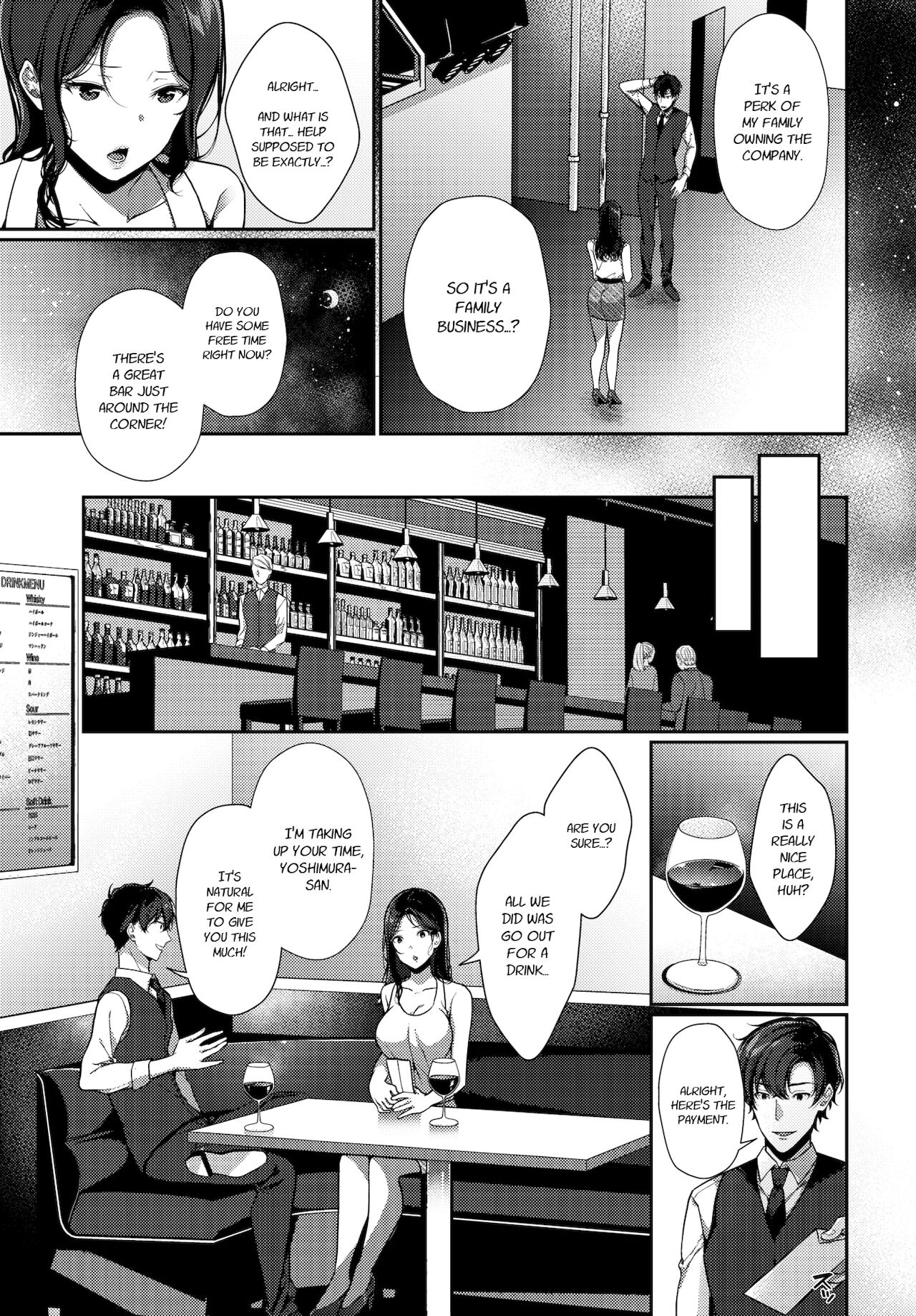 Saikai Melancholy - Melancholy Reunion page 3
