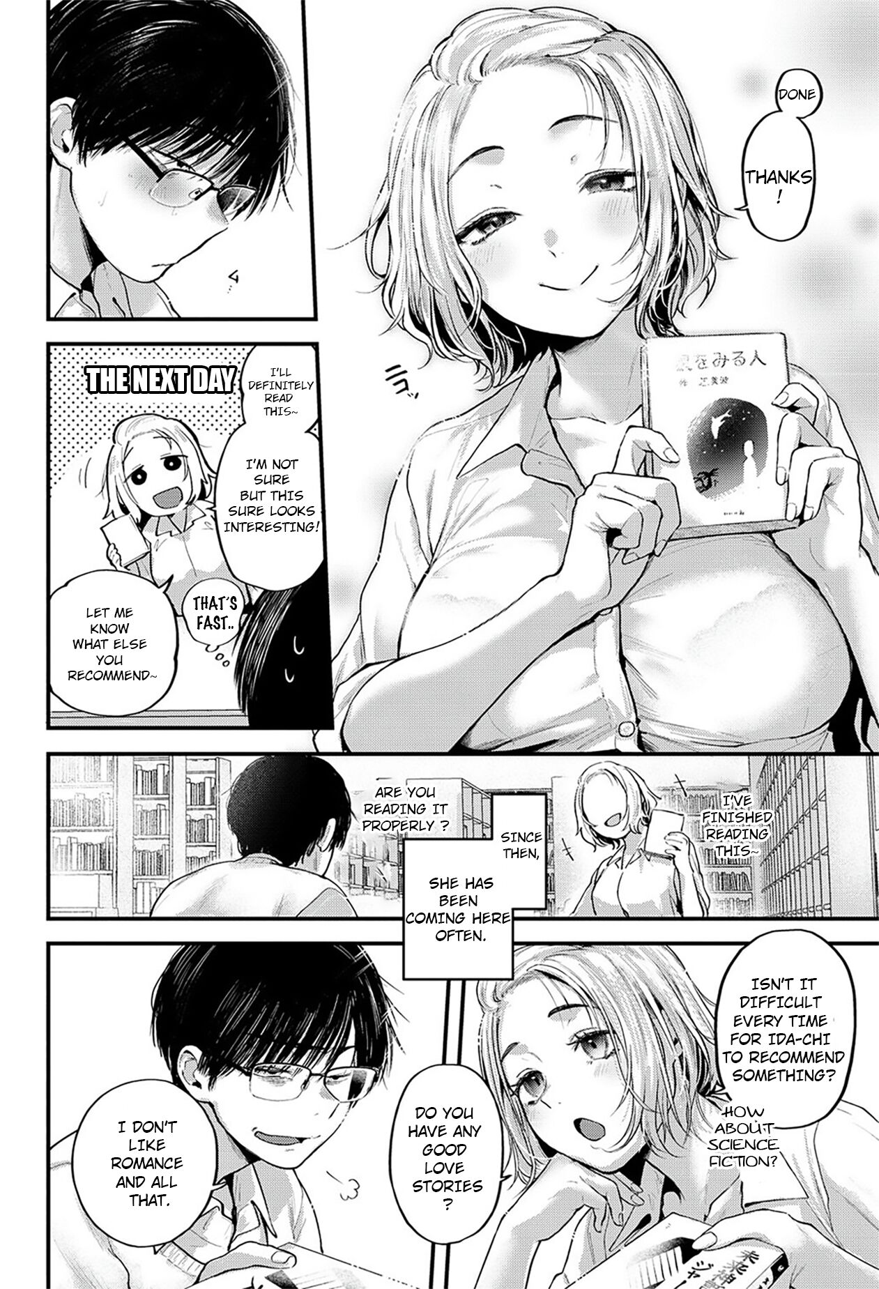 Saikai Tsuzuri page 5