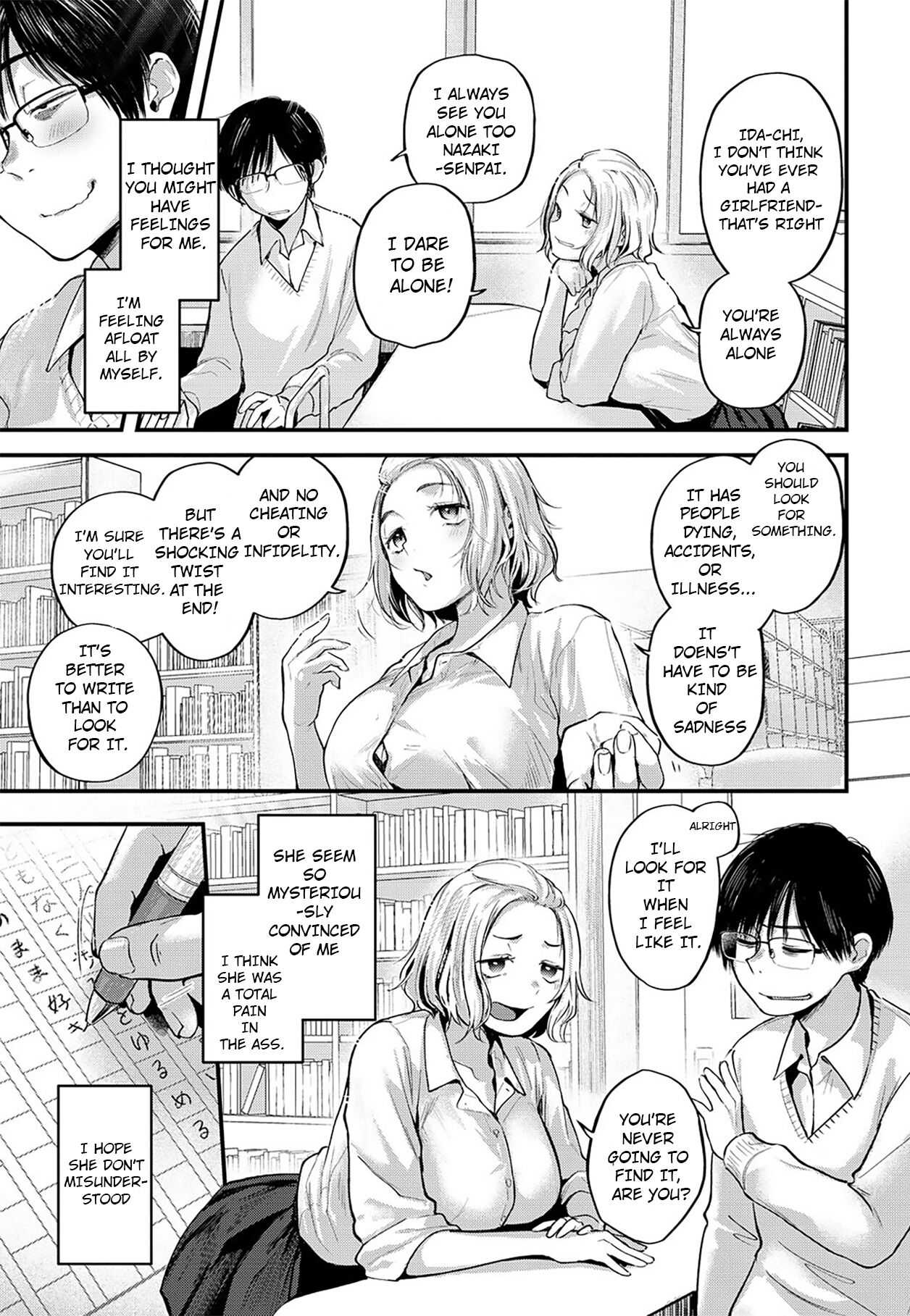 Saikai Tsuzuri page 6