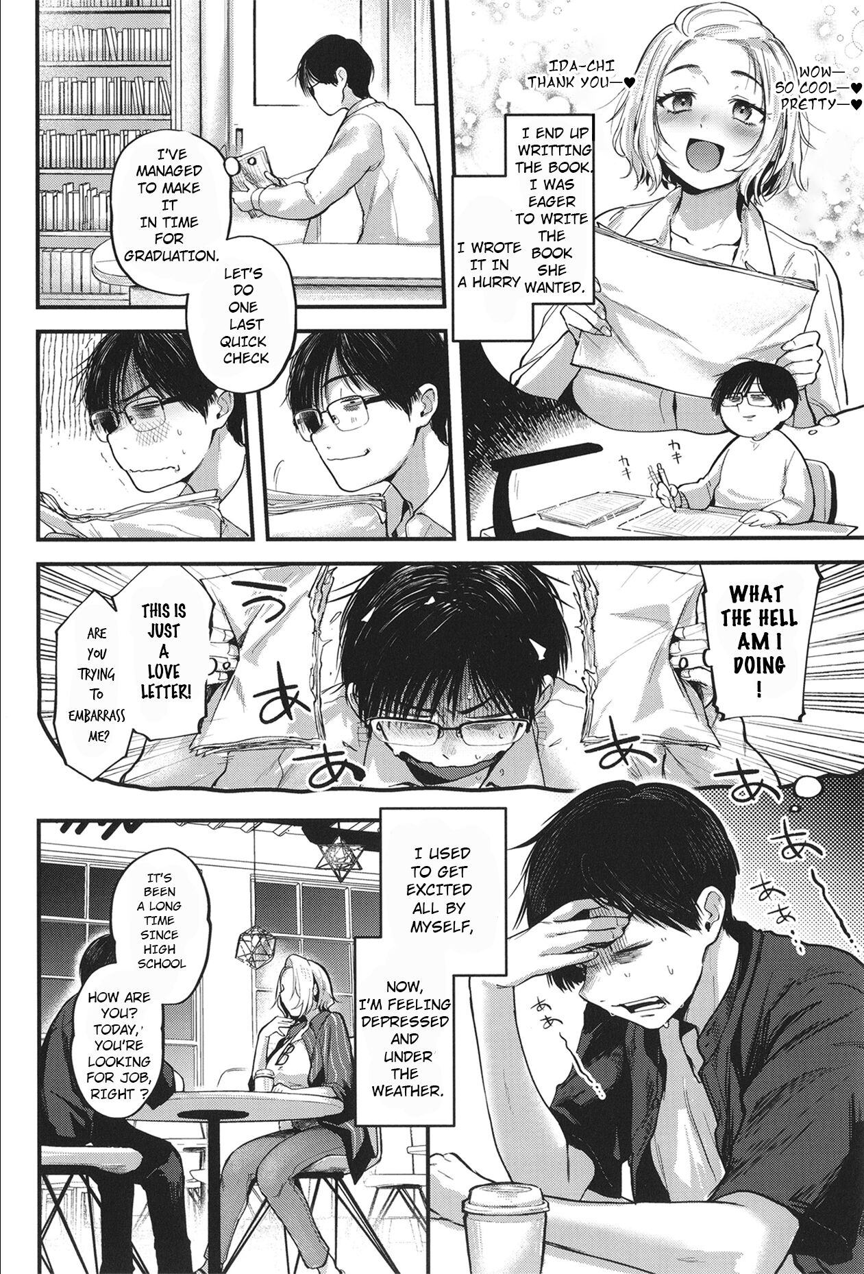 Saikai Tsuzuri page 7
