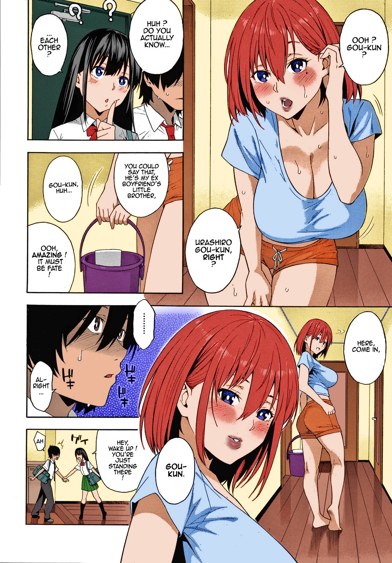 Saikai page 10