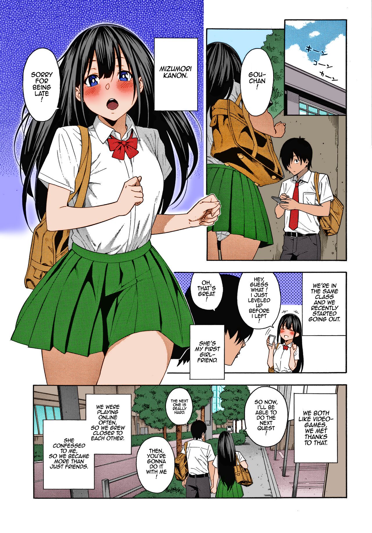 Saikai page 7