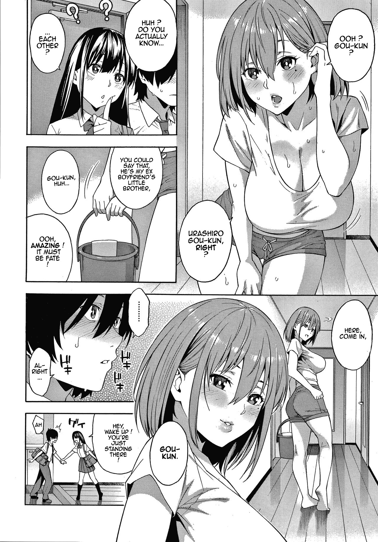 Saikai page 10