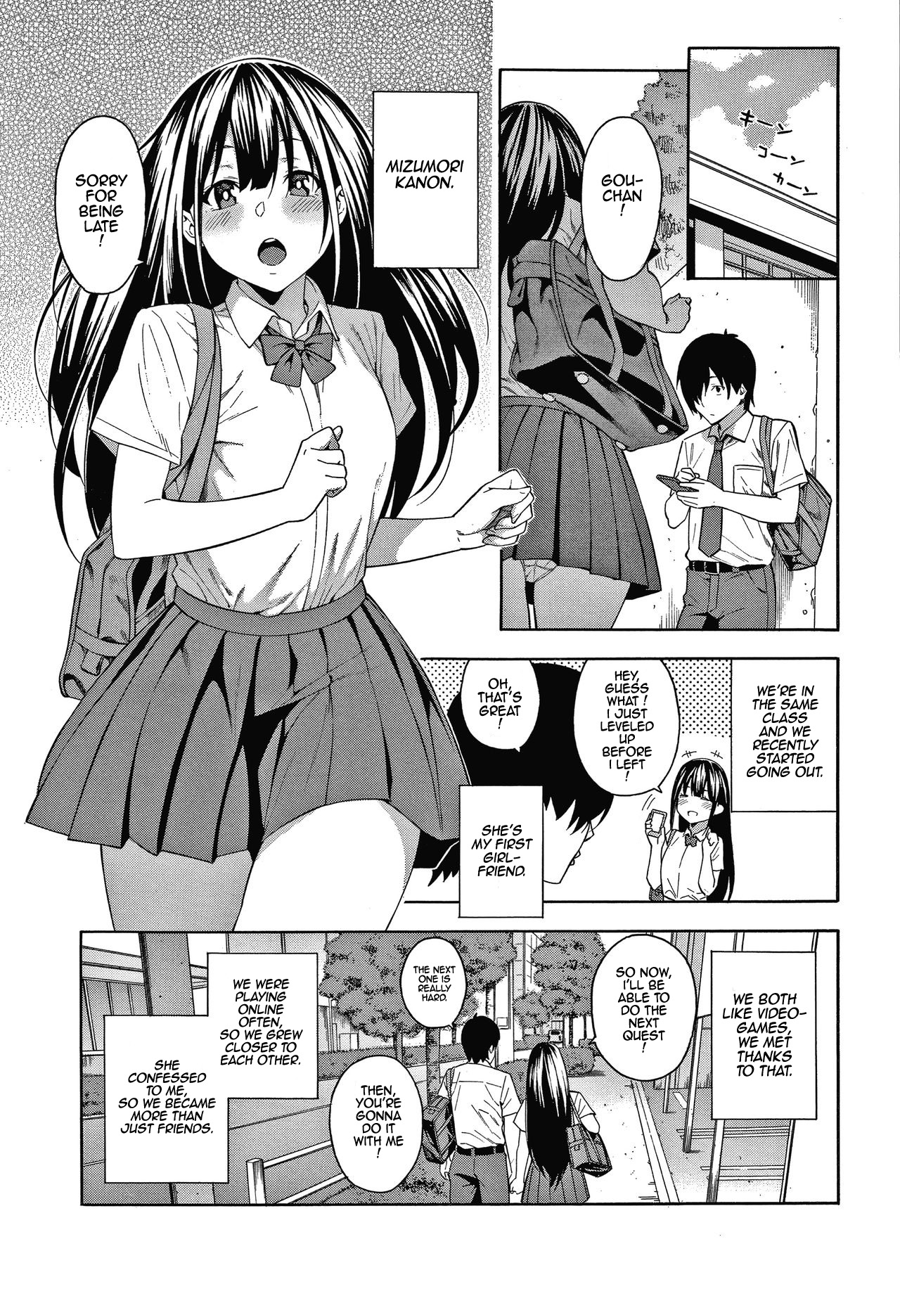 Saikai page 7