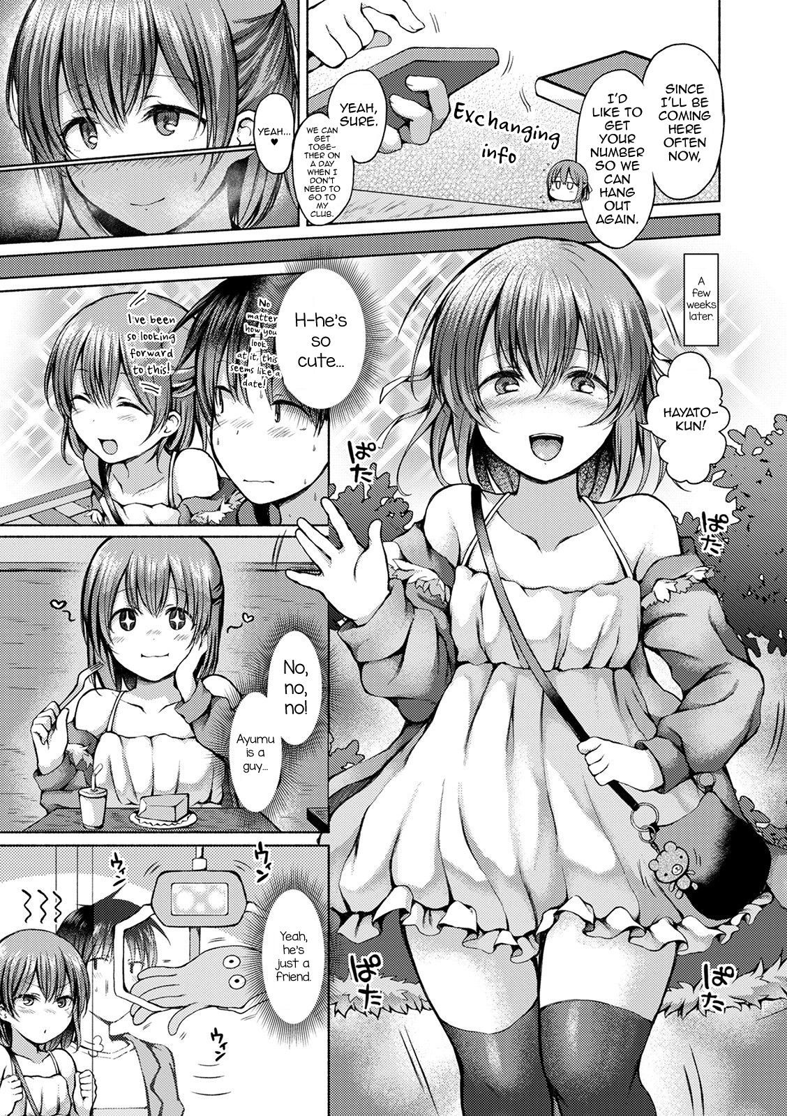 Saikai page 3