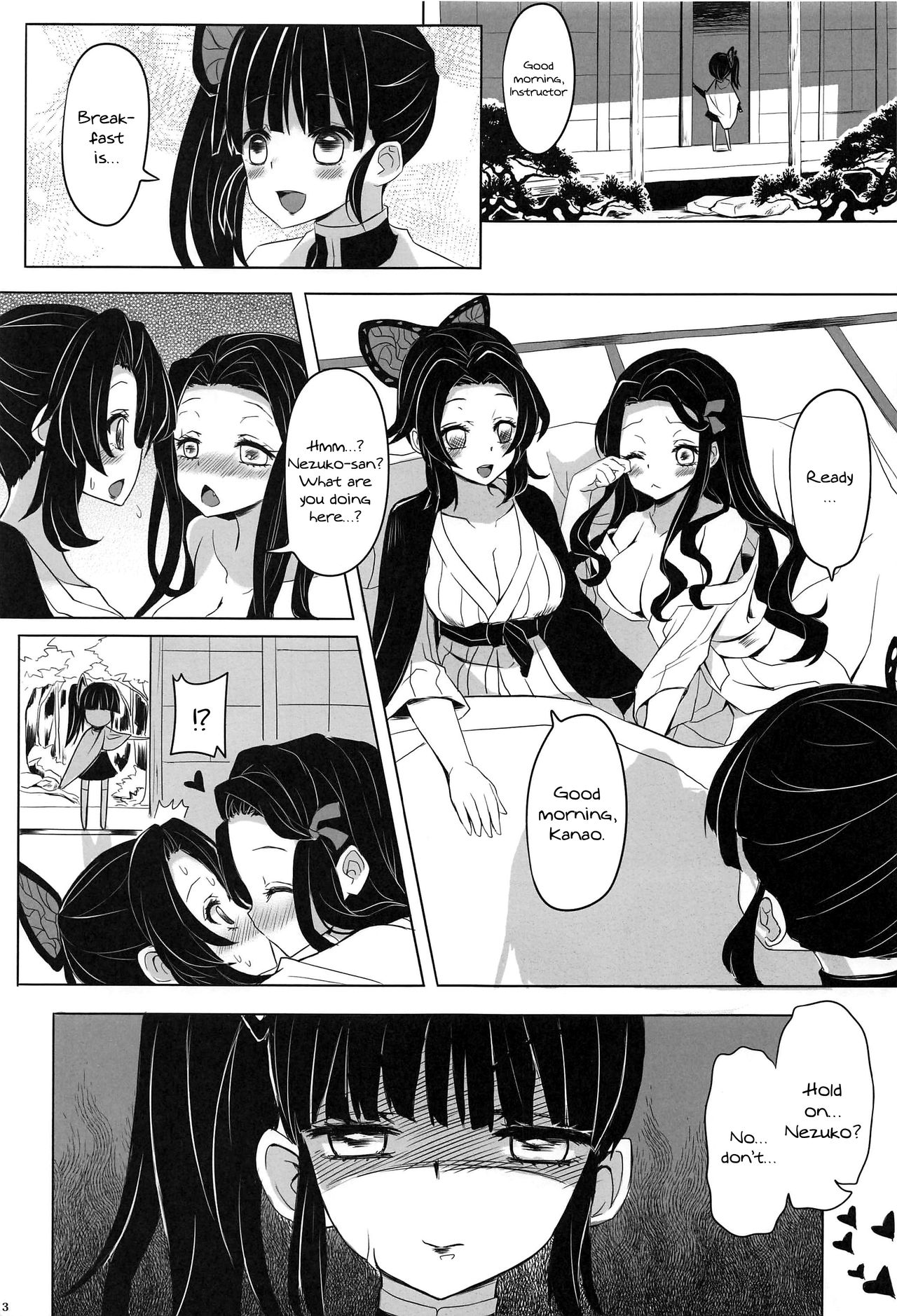 Saikin, Imouto no Yousu ga Chotto Okashiin daga. page 4