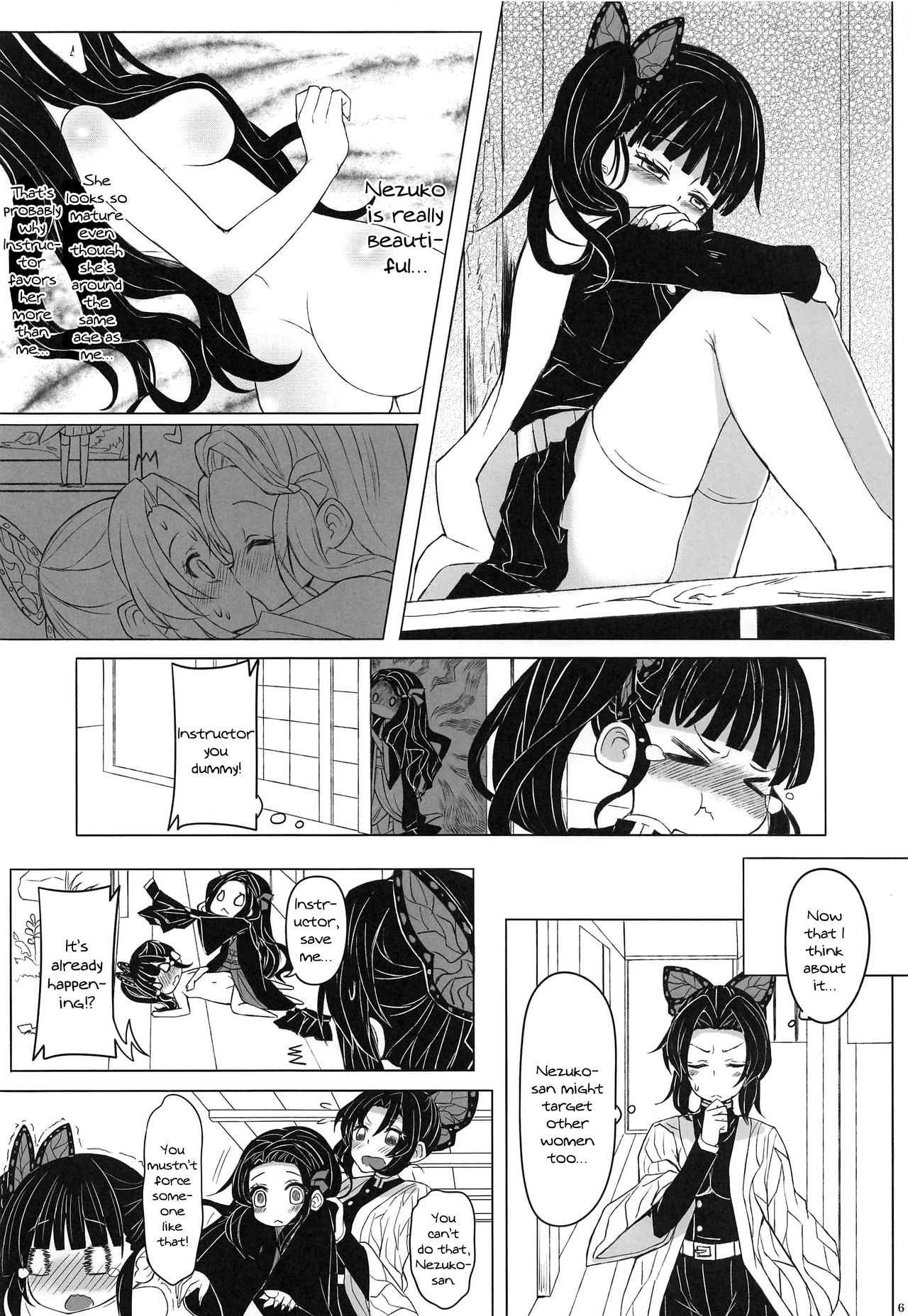 Saikin, Imouto no Yousu ga Chotto Okashiin daga. page 7