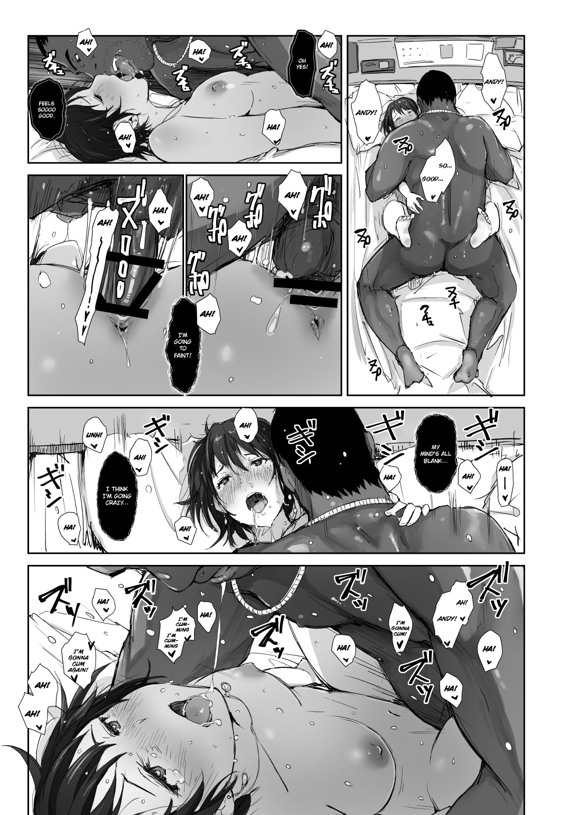 Saikou ni Tabegoro no Yoru - I made her mine last night. page 30