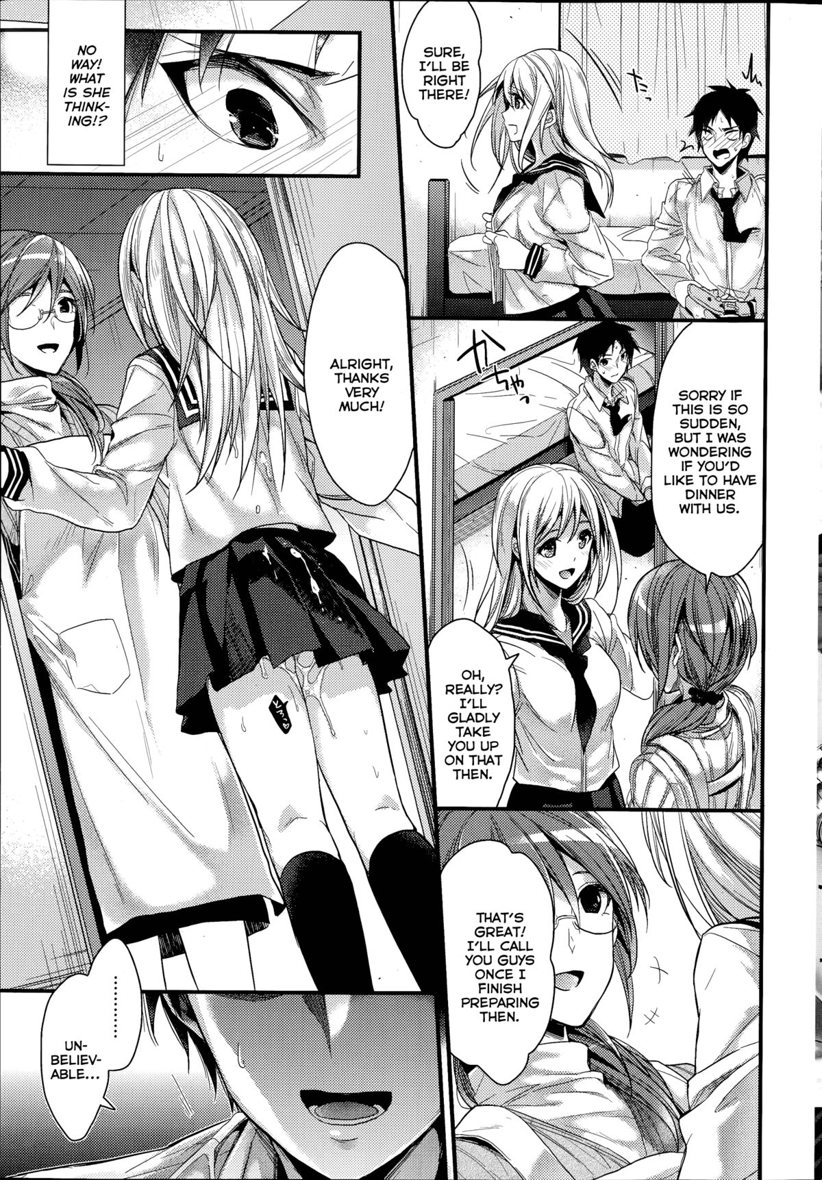 Saikou no Omoide page 11