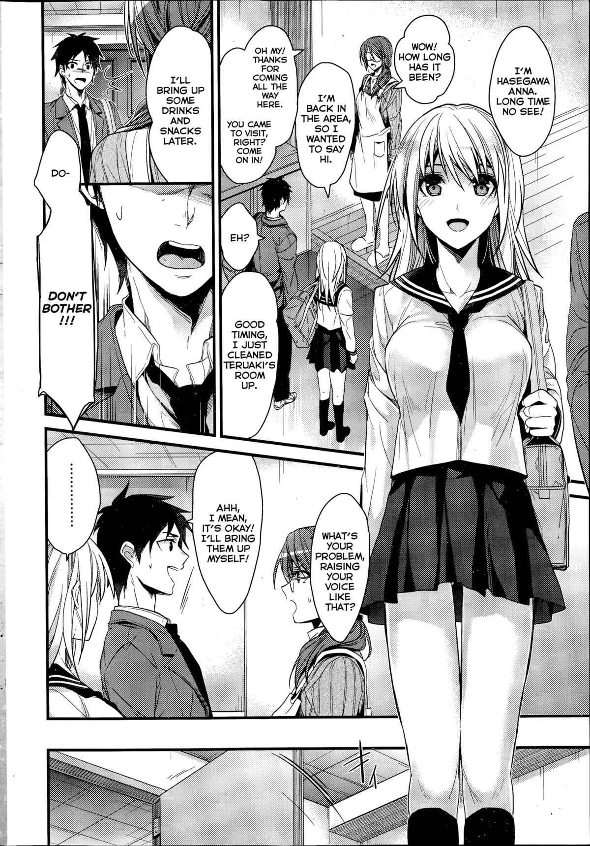 Saikou no Omoide page 4