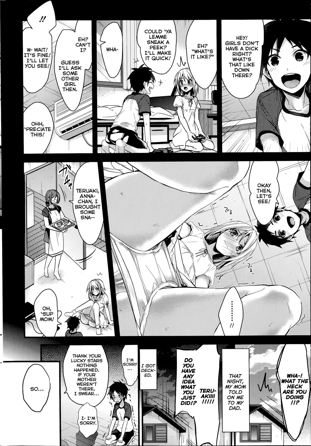 Saikou no Omoide page 6