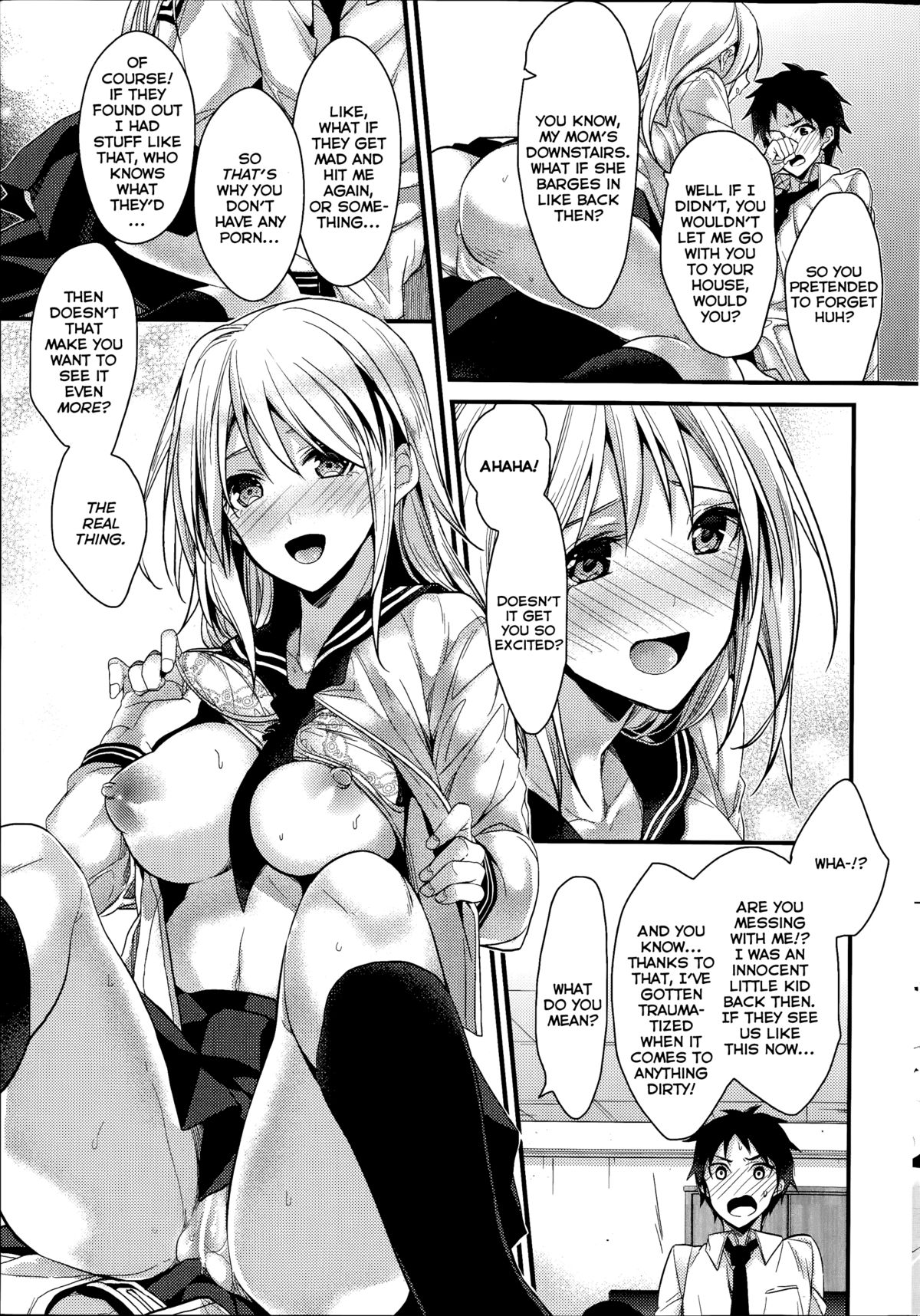 Saikou no Omoide page 7