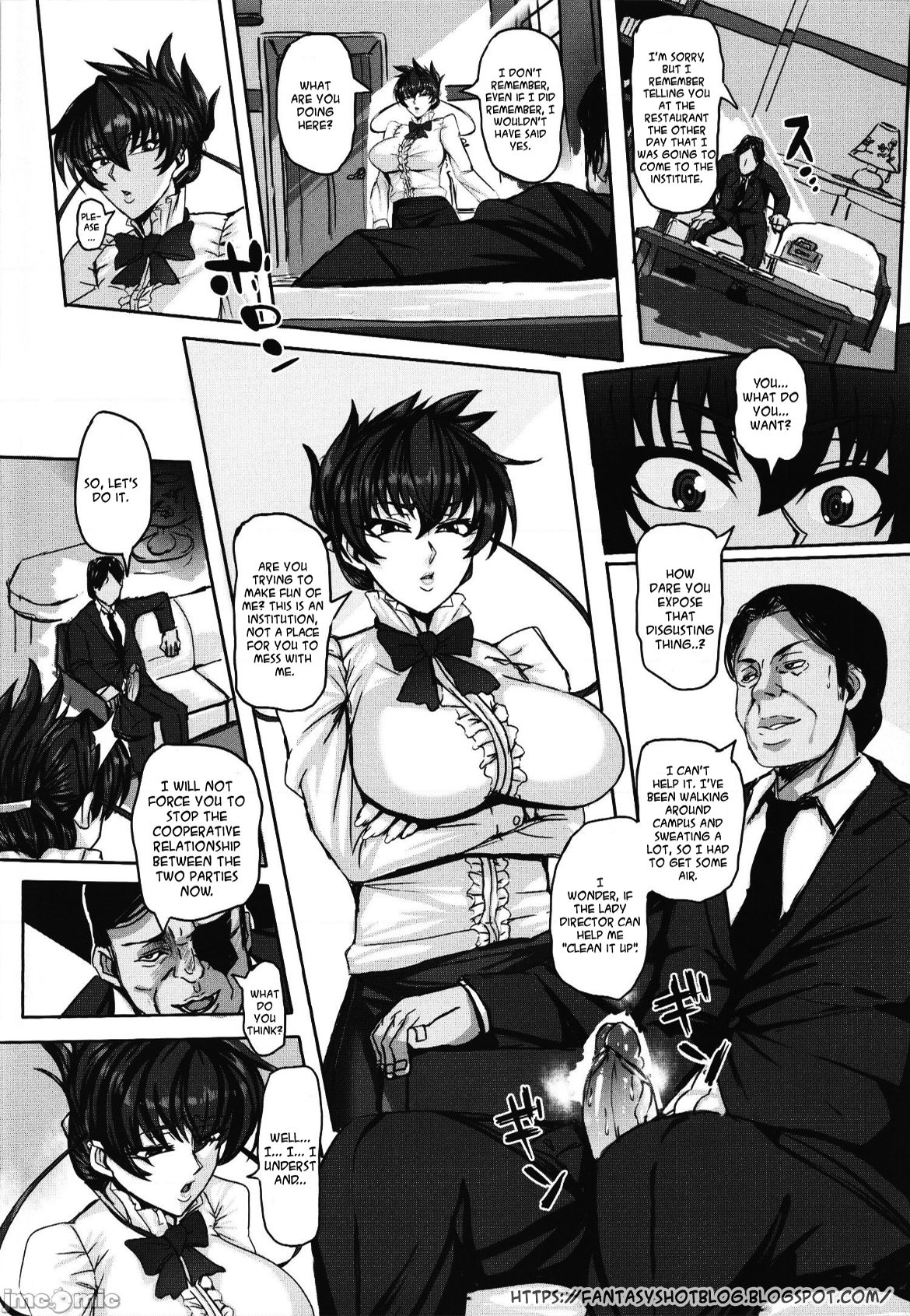 Saikyou Bakunyuu Kouchou No Kimitsu Ninmu page 17