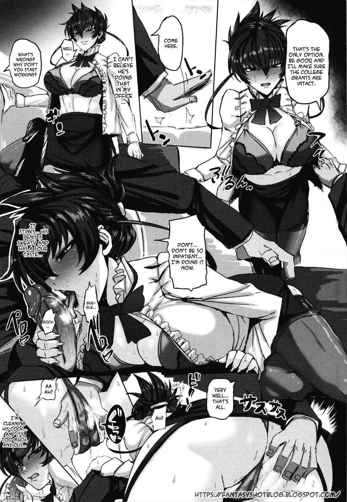 Saikyou Bakunyuu Kouchou No Kimitsu Ninmu page 18