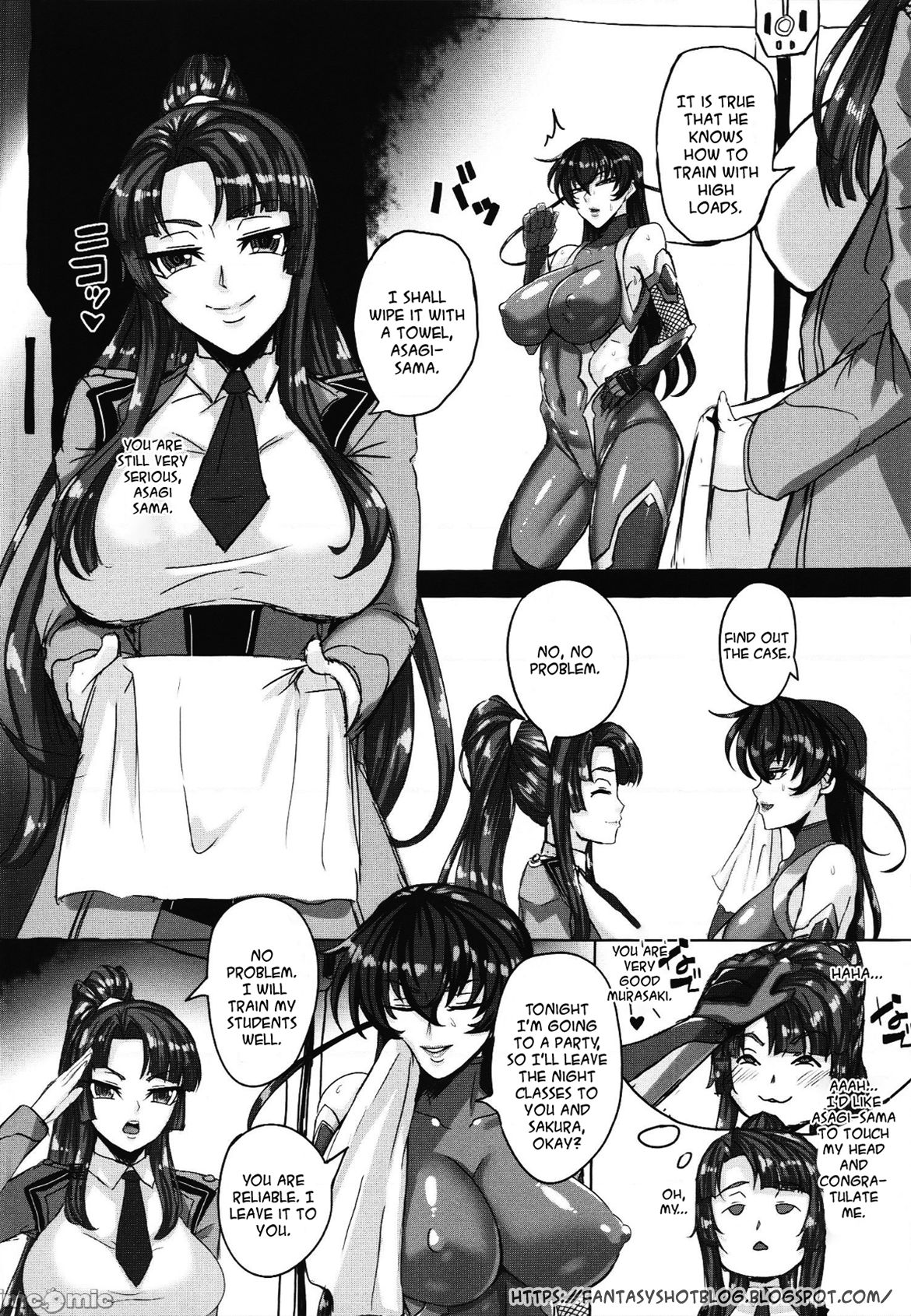 Saikyou Bakunyuu Kouchou No Kimitsu Ninmu page 3
