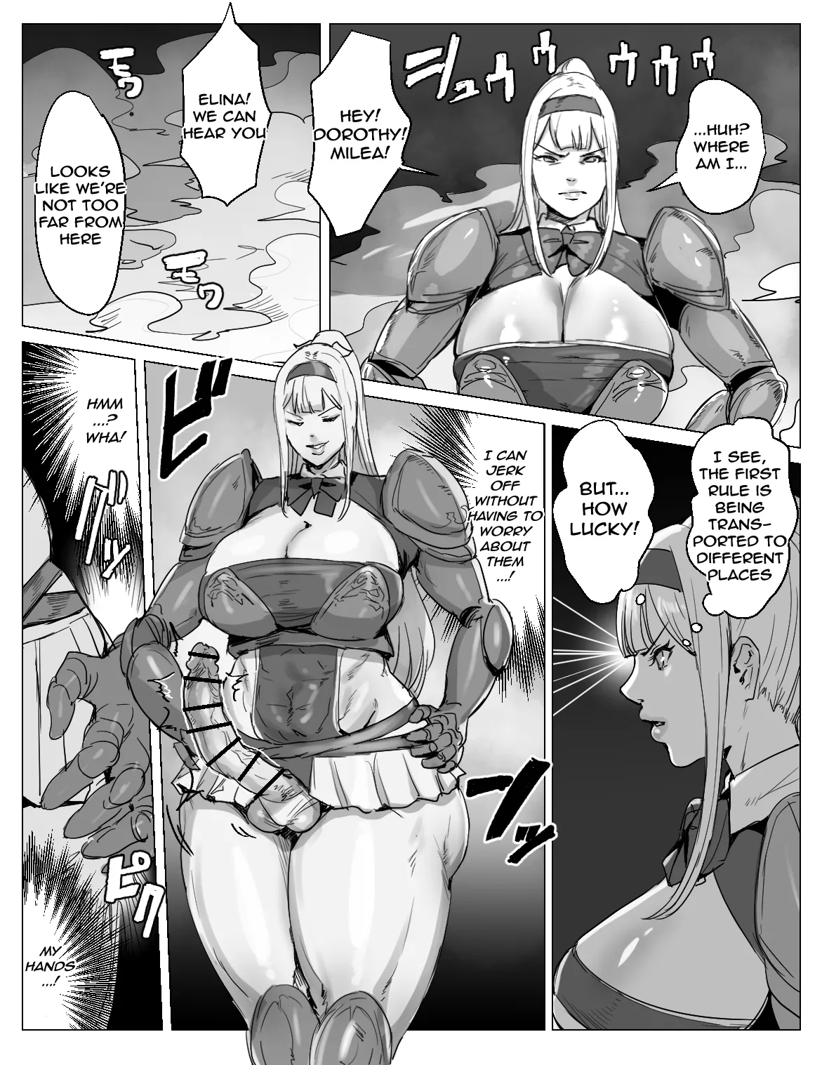 Saikyou Futanari Party ga Ero Dungeon ni Buzama Haiboku Suru Hanashi page 15