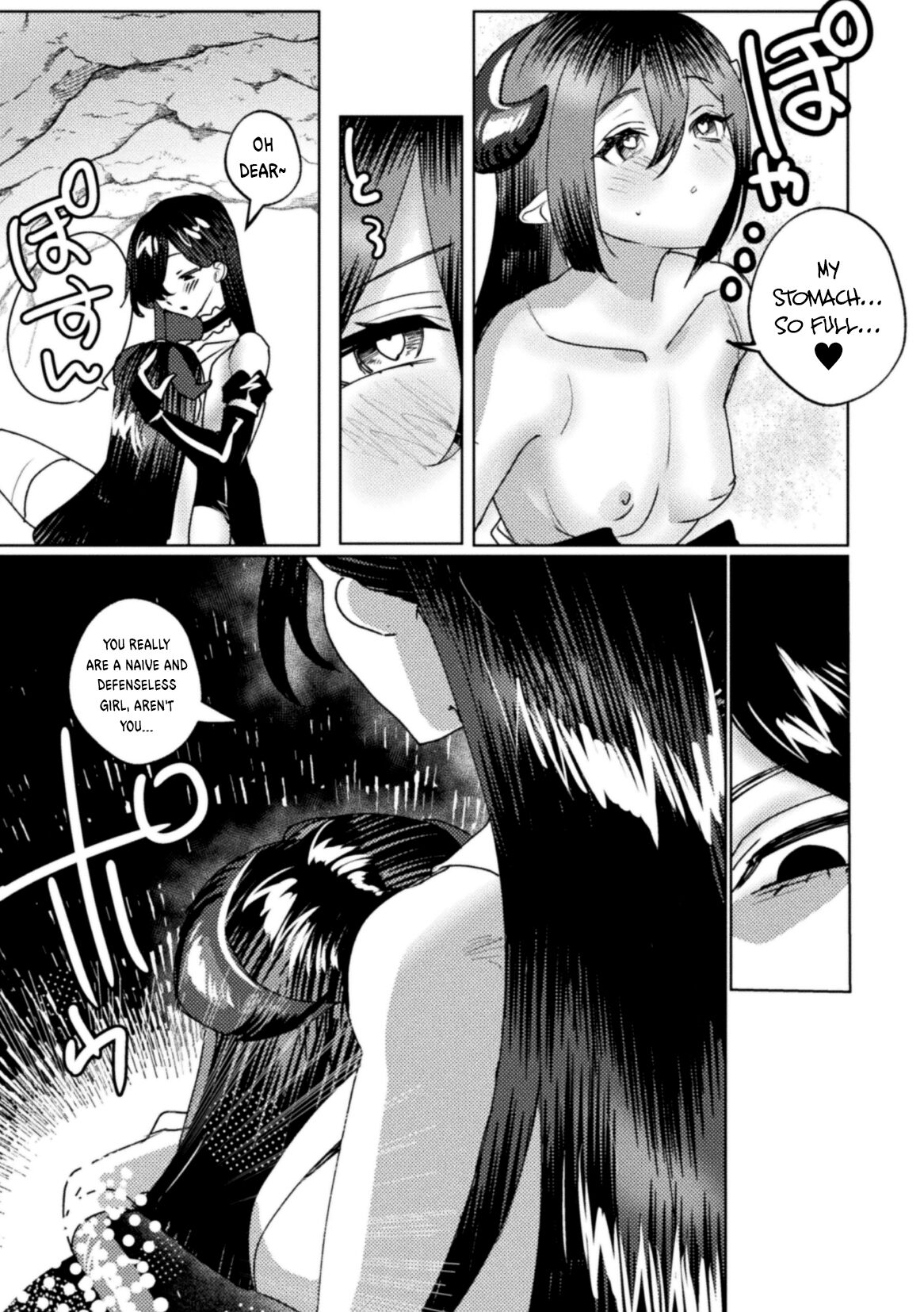 Saikyou Majutsushi VS Koui Succubus, Gachi Yuri Taiman Battle page 19