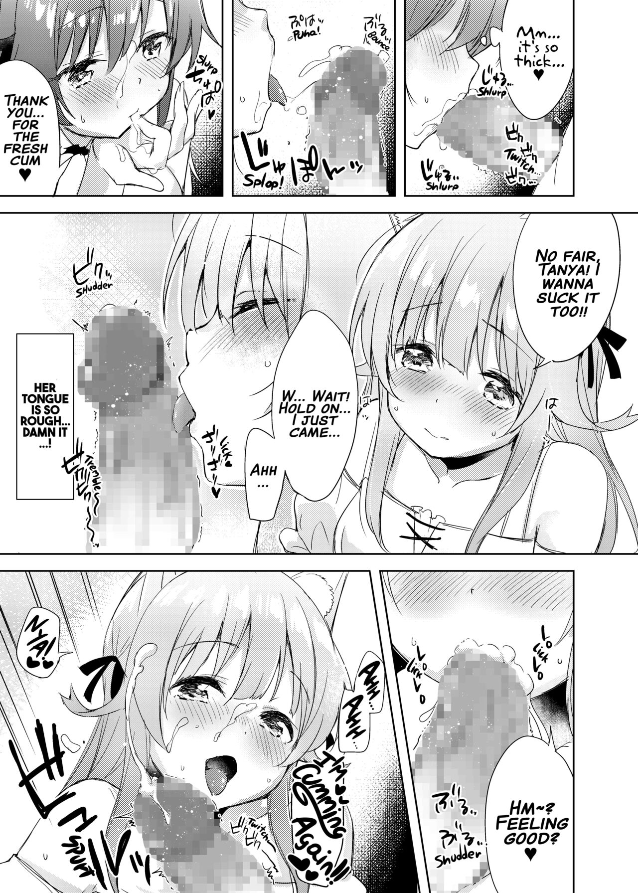 Saikyoushu no Futari ga Nanika Hen na Potion de Ecchi ni Nacchatta page 10
