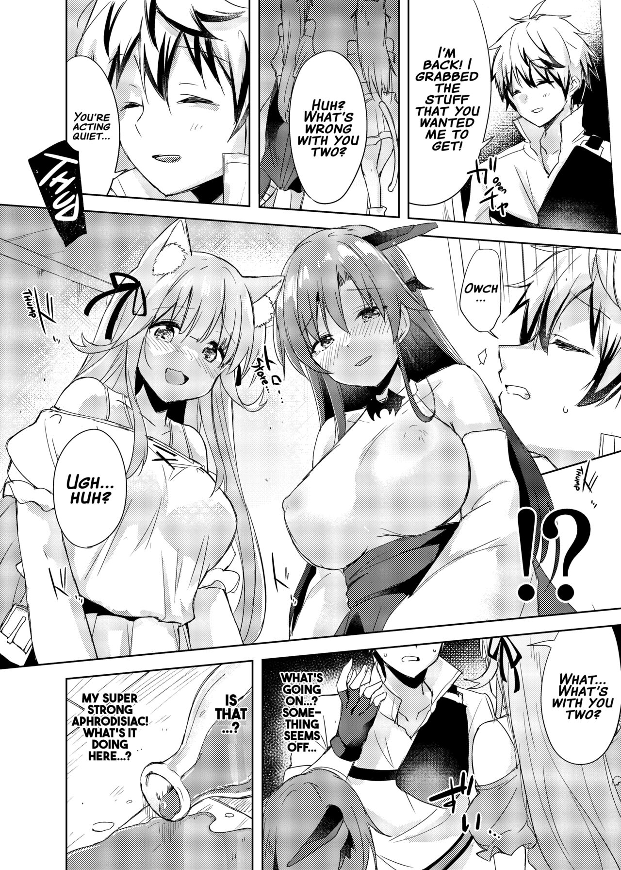 Saikyoushu no Futari ga Nanika Hen na Potion de Ecchi ni Nacchatta page 7