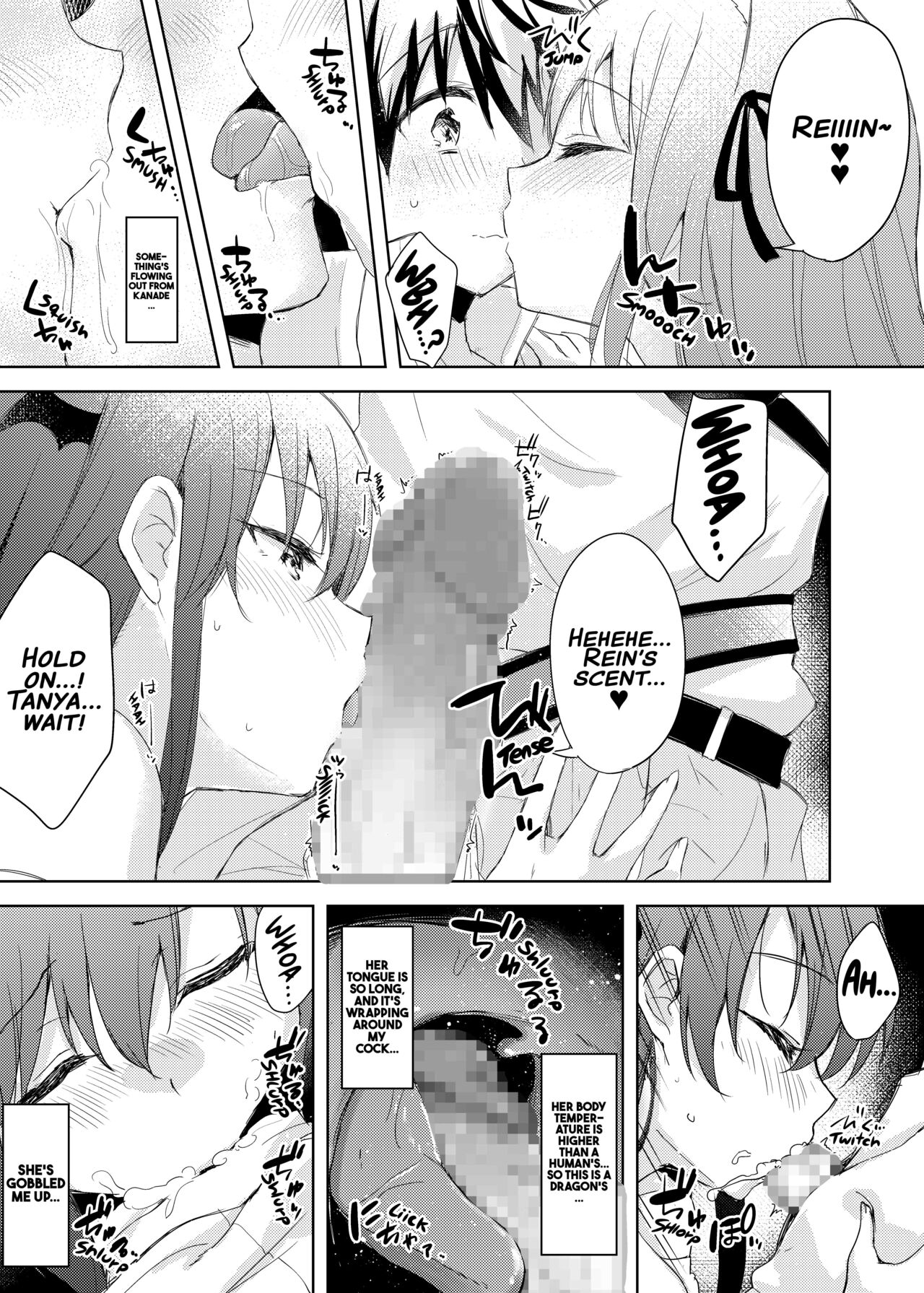 Saikyoushu no Futari ga Nanika Hen na Potion de Ecchi ni Nacchatta page 8
