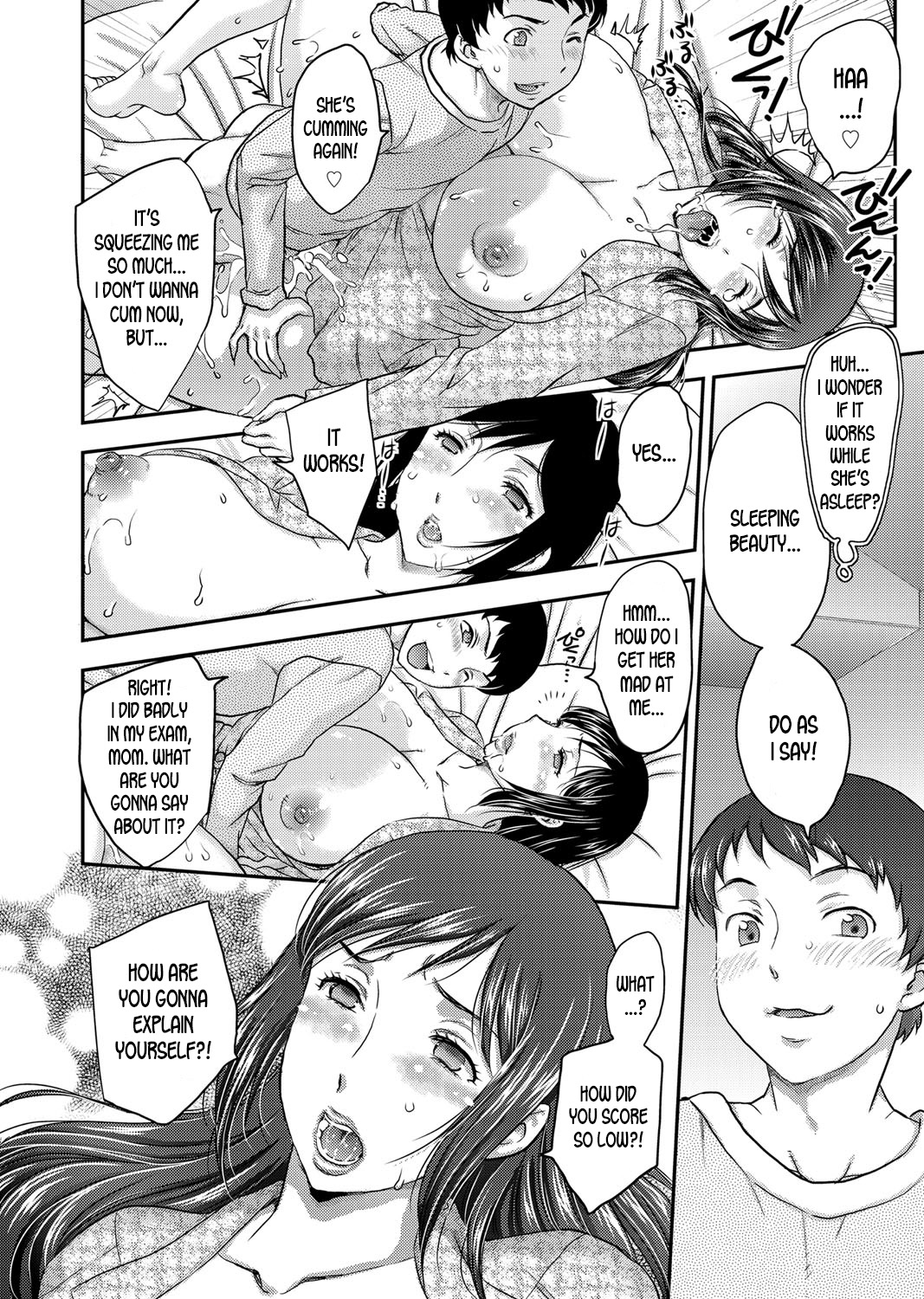 Saimin 3-6 page 12
