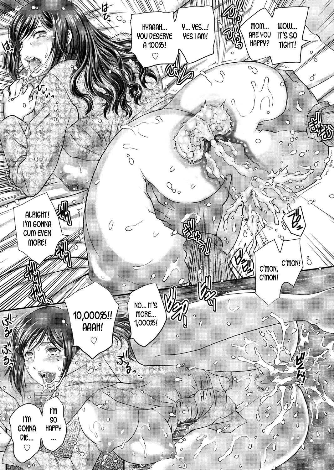 Saimin 3-6 page 17