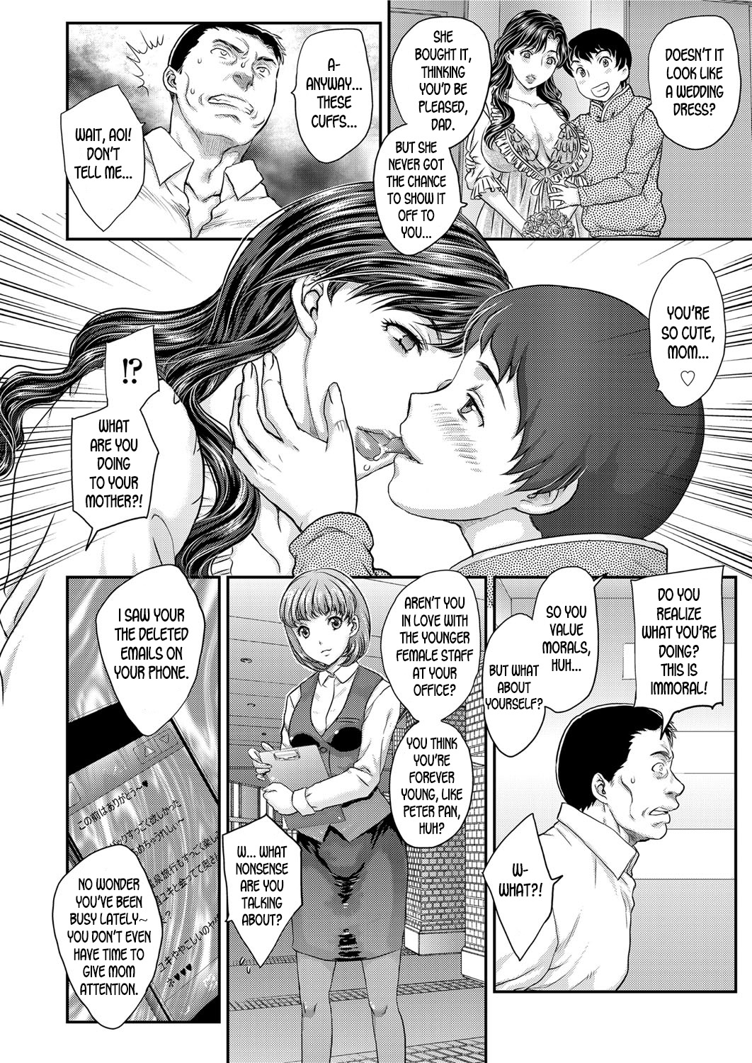 Saimin 3-6 page 56