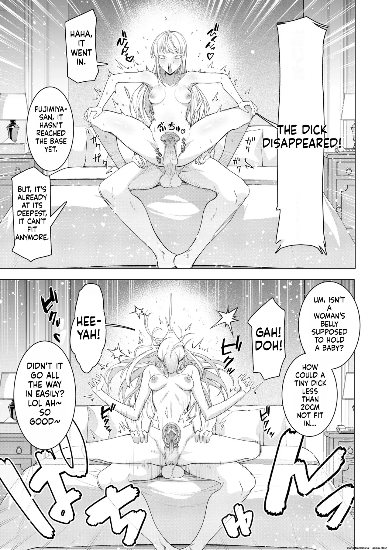 Saimin Appli de! ~Chou Cool! Tensai Half Ojou-sama ni Hentai Omanko Geinin to Shite AV Haishin Sasete Mita~ page 18