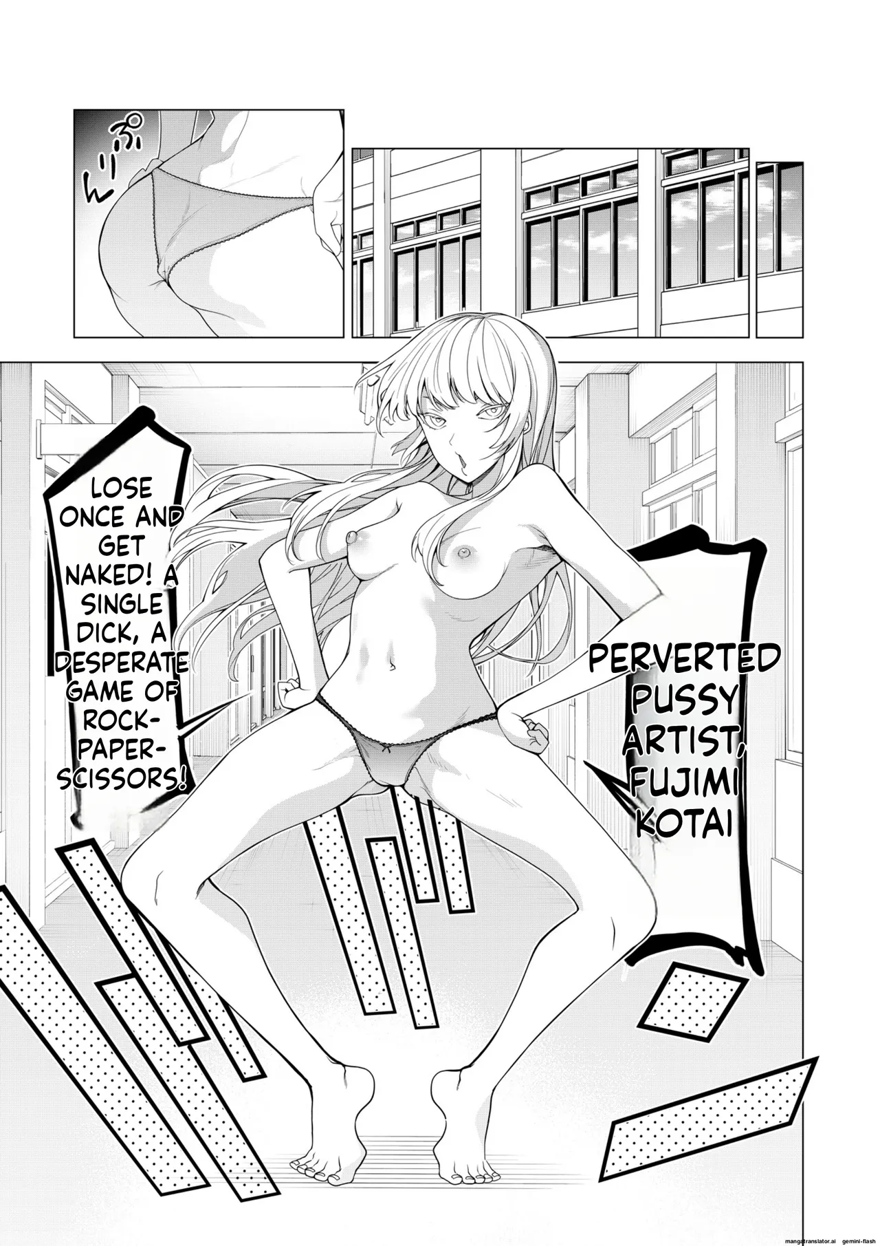 Saimin Appli de! ~Chou Cool! Tensai Half Ojou-sama ni Hentai Omanko Geinin to Shite AV Haishin Sasete Mita~ page 26
