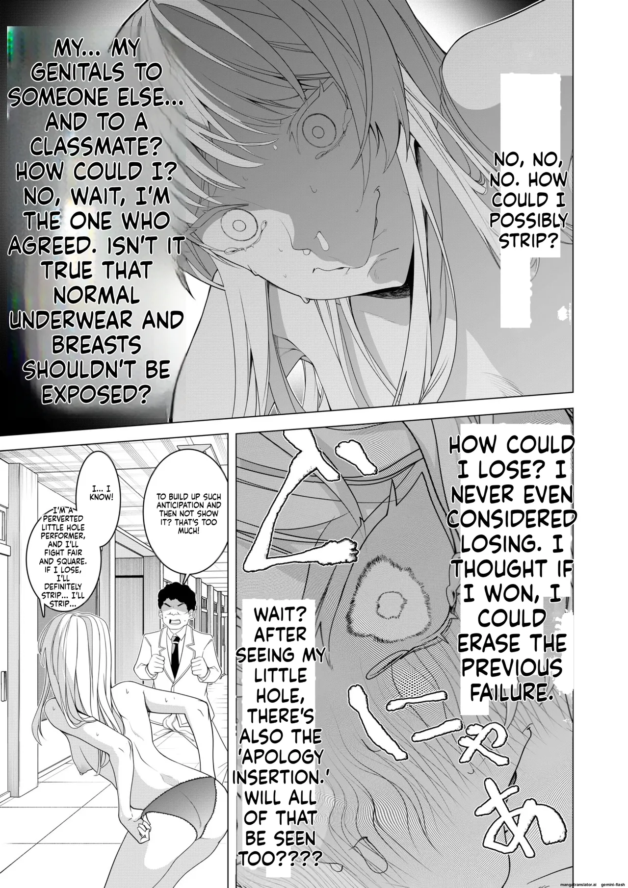Saimin Appli de! ~Chou Cool! Tensai Half Ojou-sama ni Hentai Omanko Geinin to Shite AV Haishin Sasete Mita~ page 30