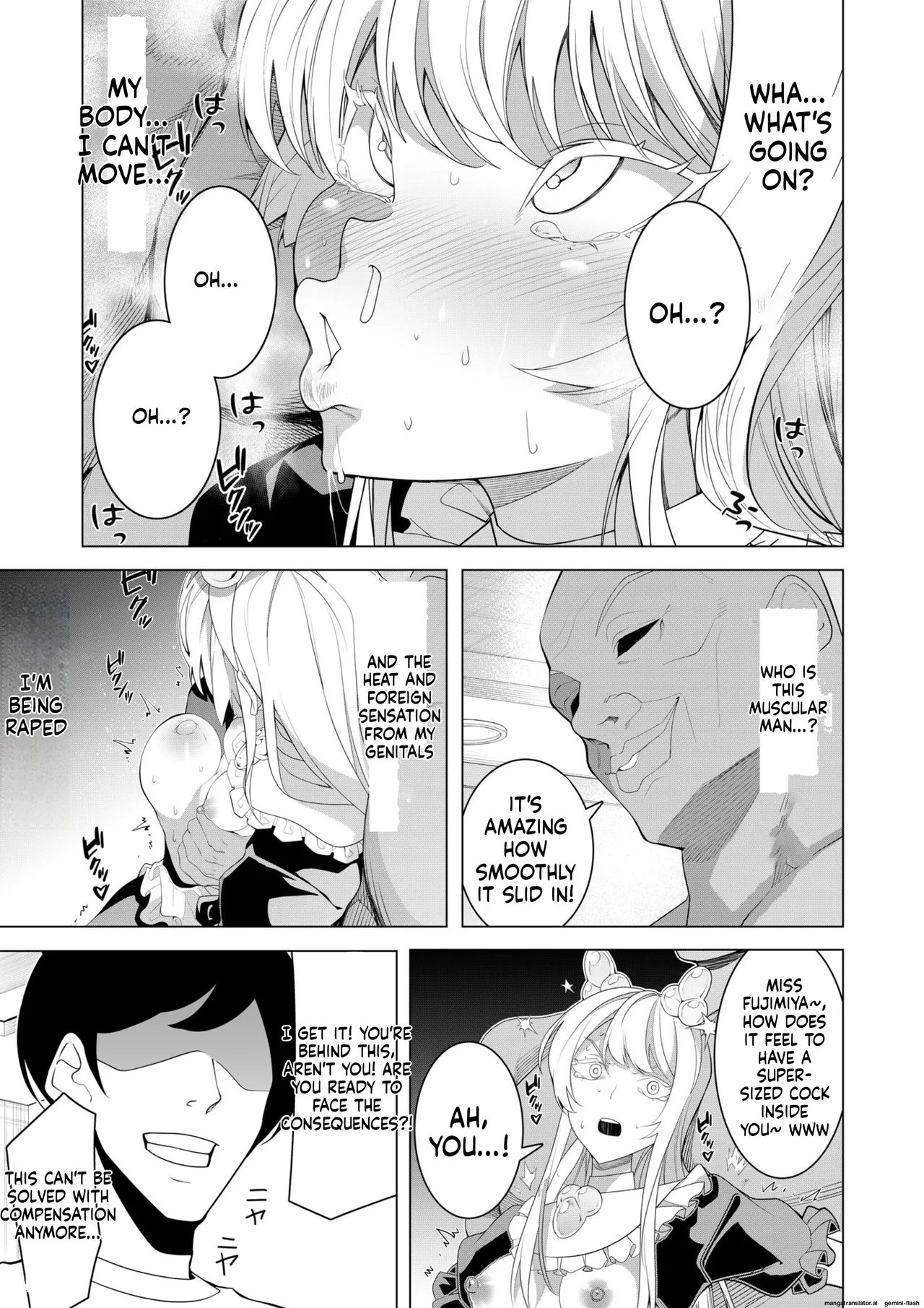 Saimin Appli de! ~Chou Cool! Tensai Half Ojou-sama ni Hentai Omanko Geinin to Shite AV Haishin Sasete Mita~ page 48