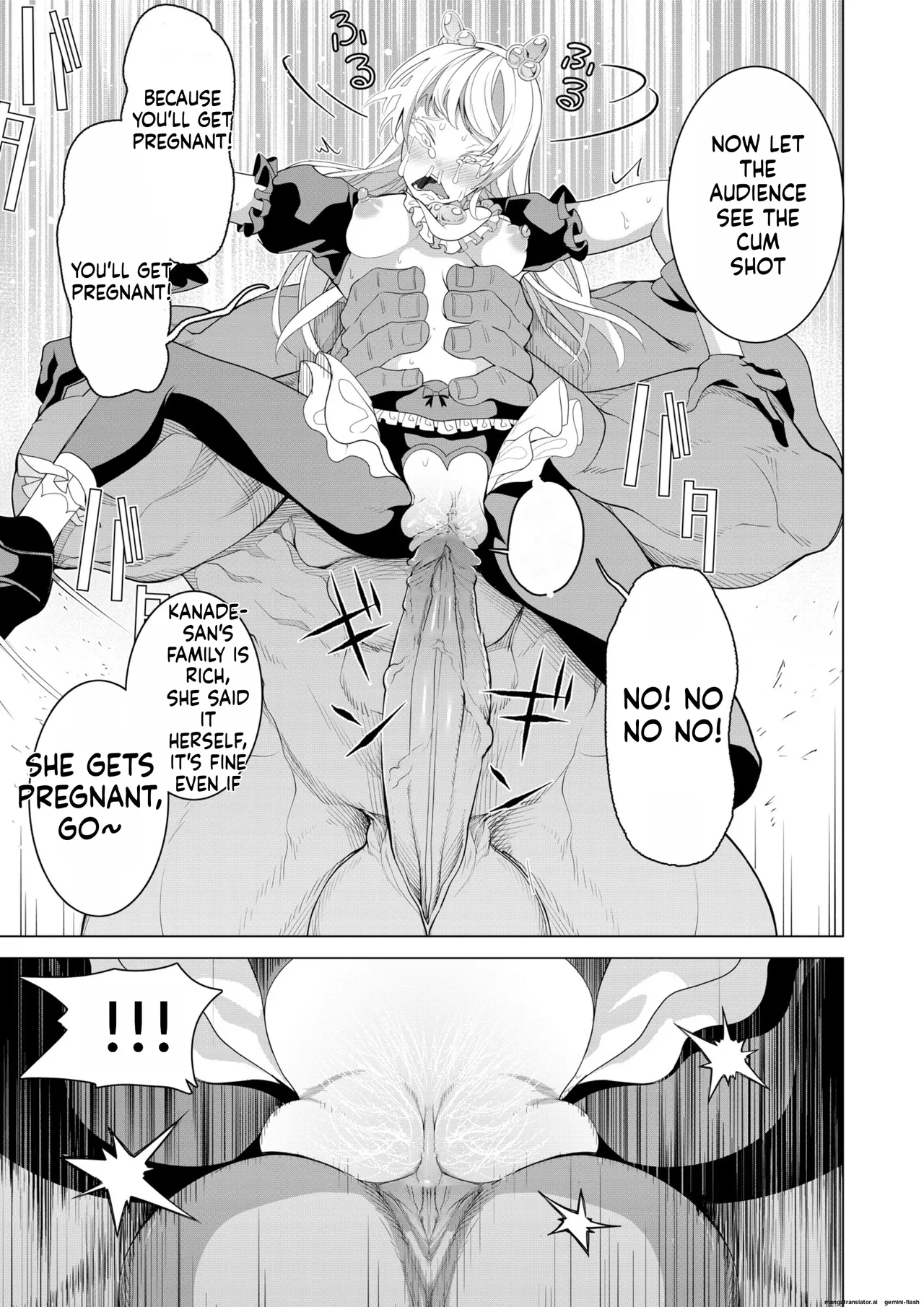 Saimin Appli de! ~Chou Cool! Tensai Half Ojou-sama ni Hentai Omanko Geinin to Shite AV Haishin Sasete Mita~ page 56
