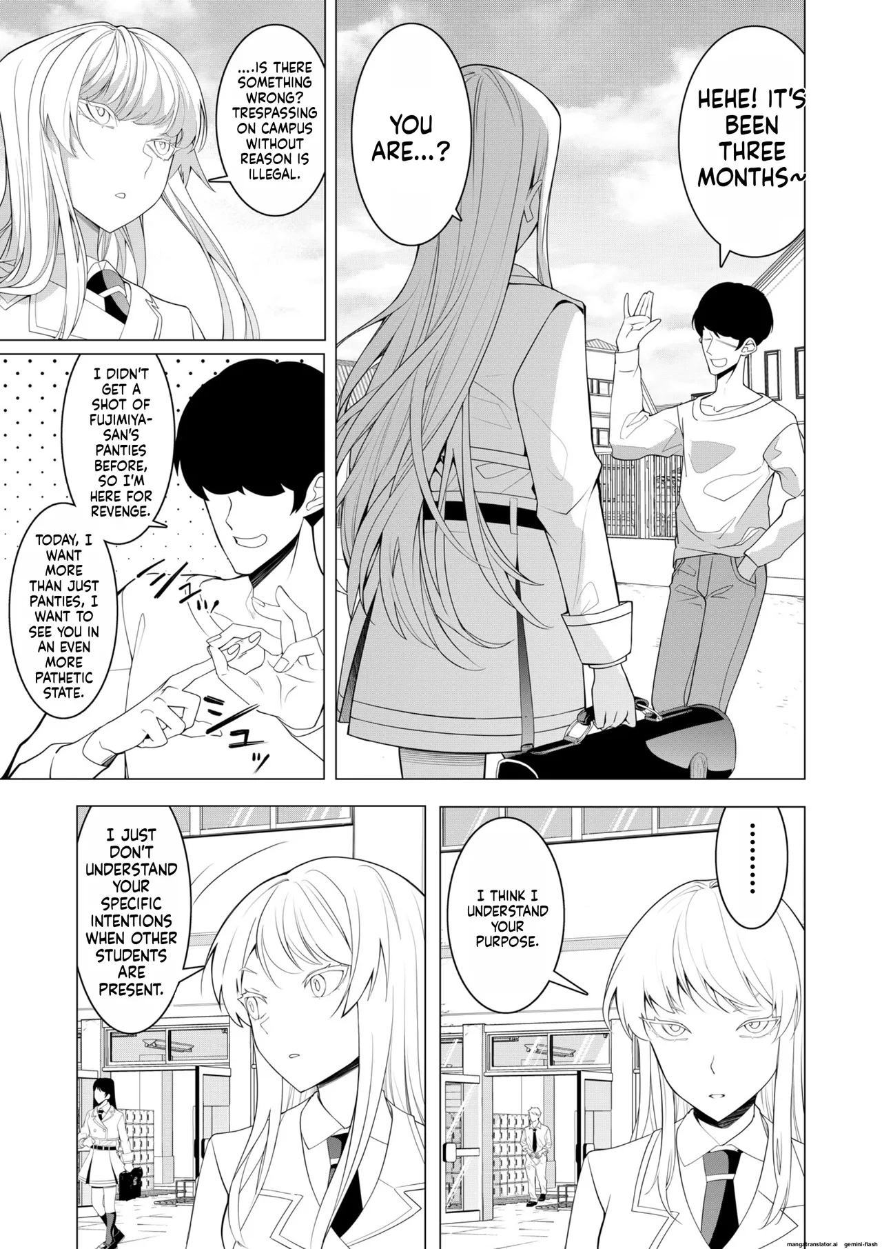 Saimin Appli de! ~Chou Cool! Tensai Half Ojou-sama ni Hentai Omanko Geinin to Shite AV Haishin Sasete Mita~ page 6