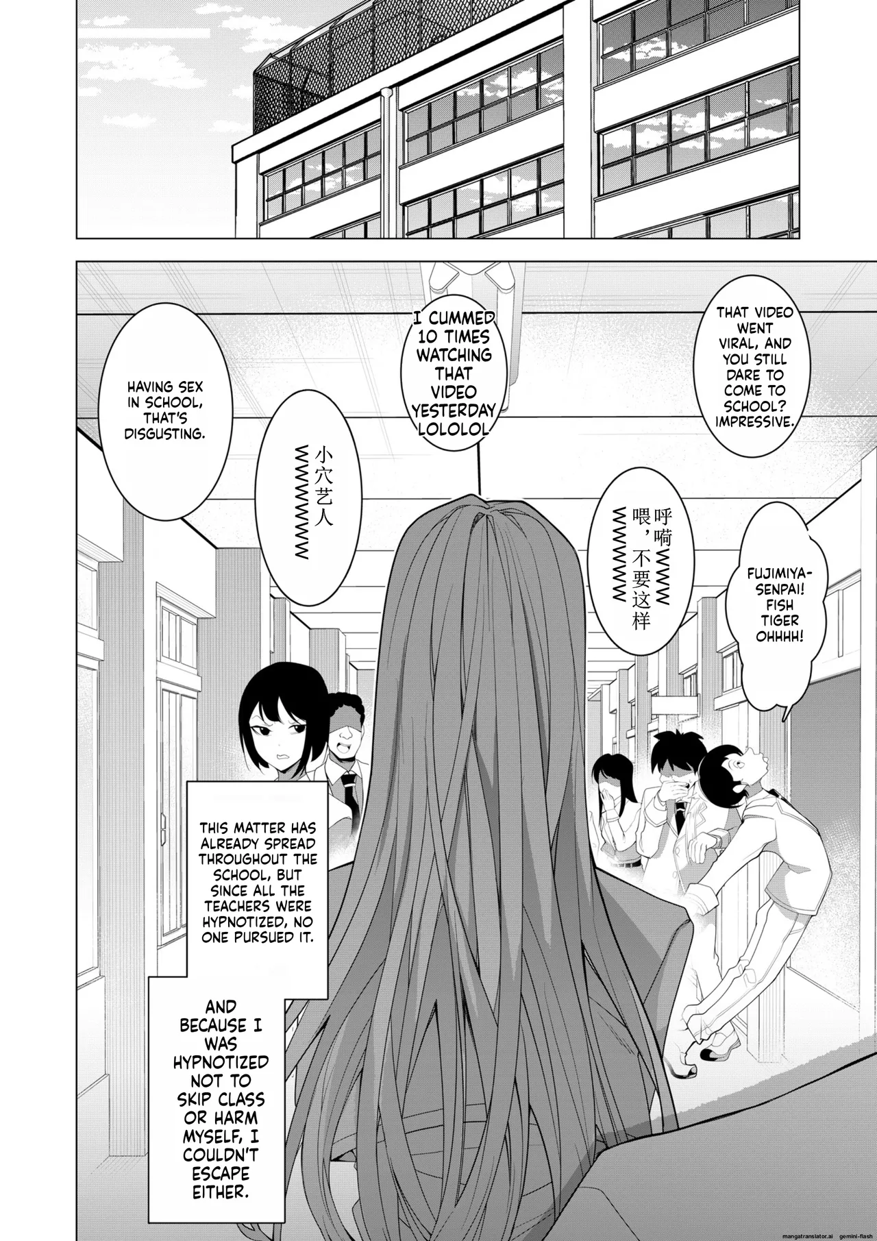 Saimin Appli de! ~Chou Cool! Tensai Half Ojou-sama ni Hentai Omanko Geinin to Shite AV Haishin Sasete Mita~ page 63