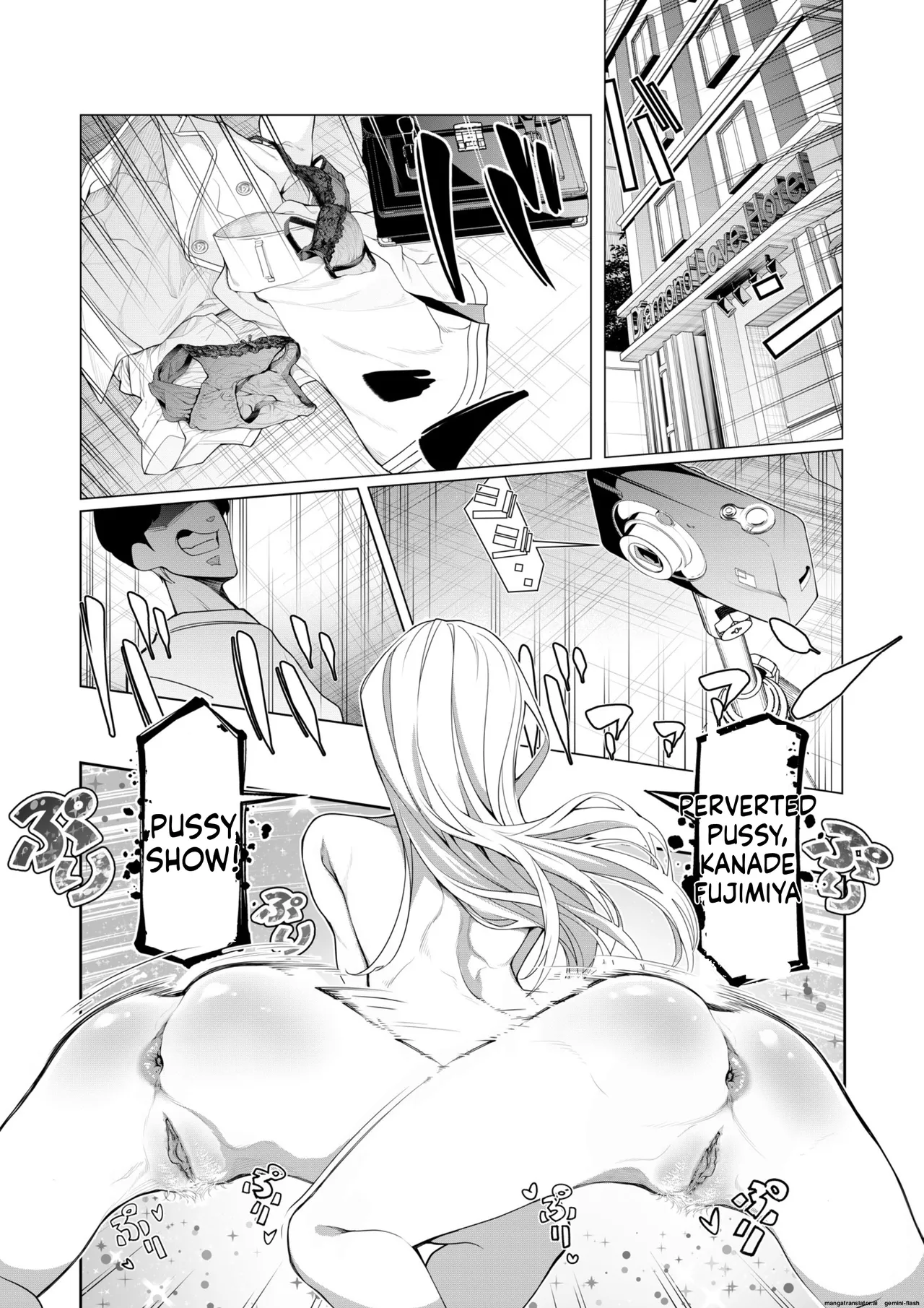 Saimin Appli de! ~Chou Cool! Tensai Half Ojou-sama ni Hentai Omanko Geinin to Shite AV Haishin Sasete Mita~ page 8