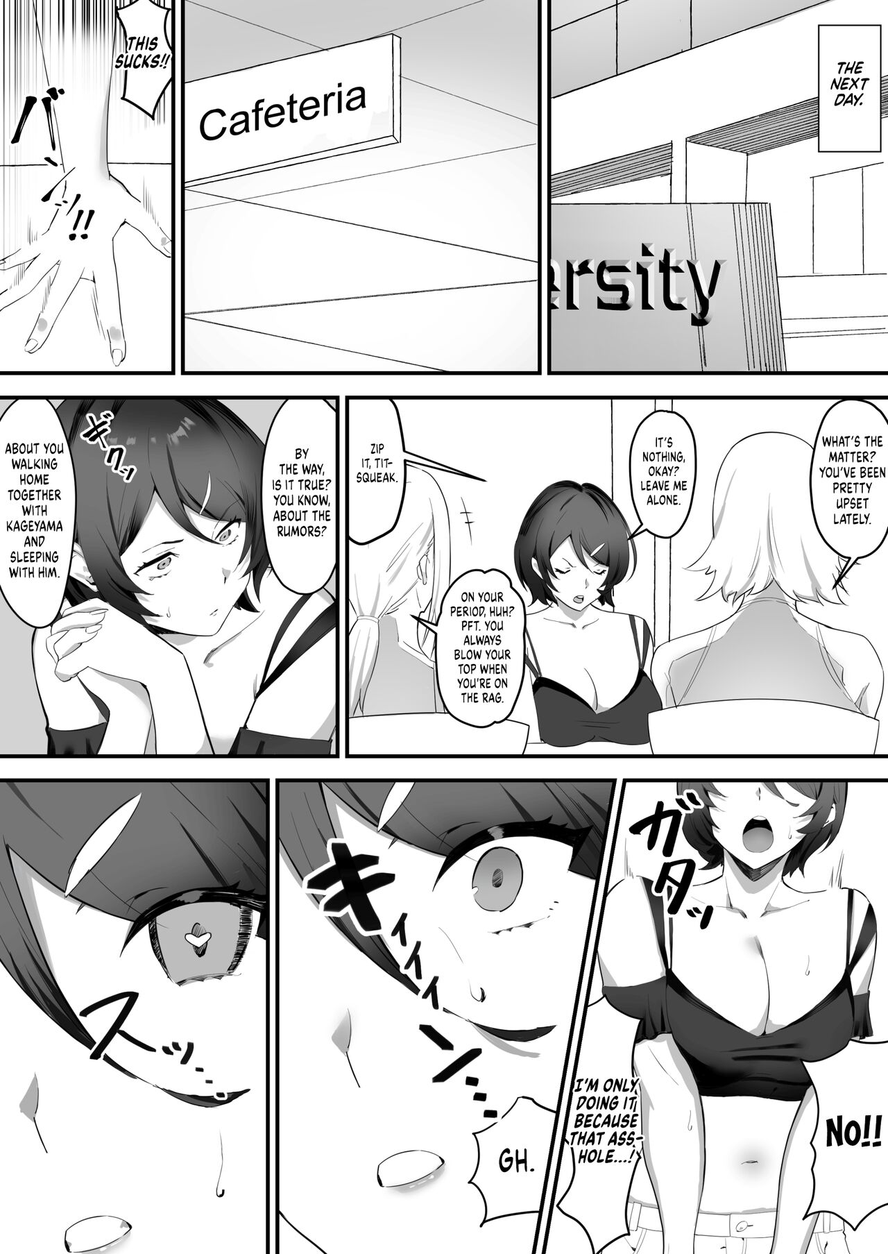 Saimin Bakunyuu Kanojo page 12