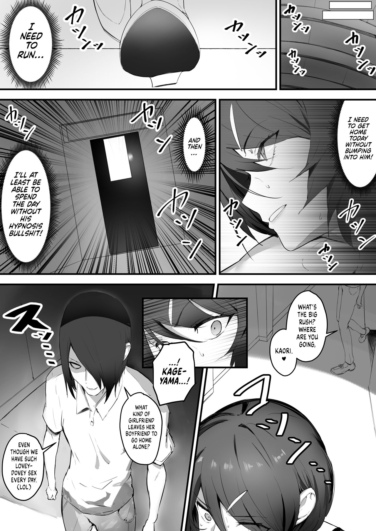 Saimin Bakunyuu Kanojo page 14