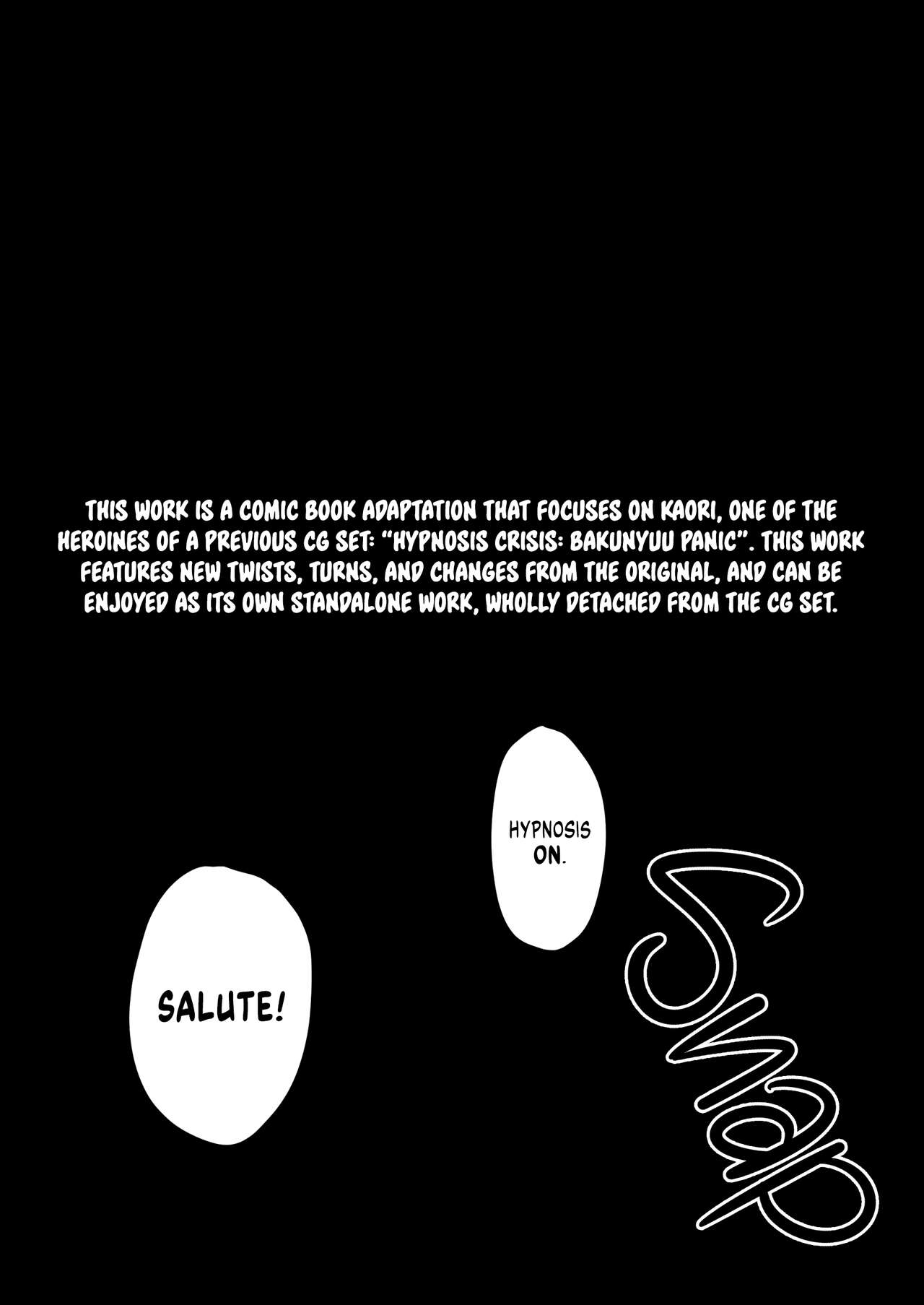 Saimin Bakunyuu Kanojo page 3
