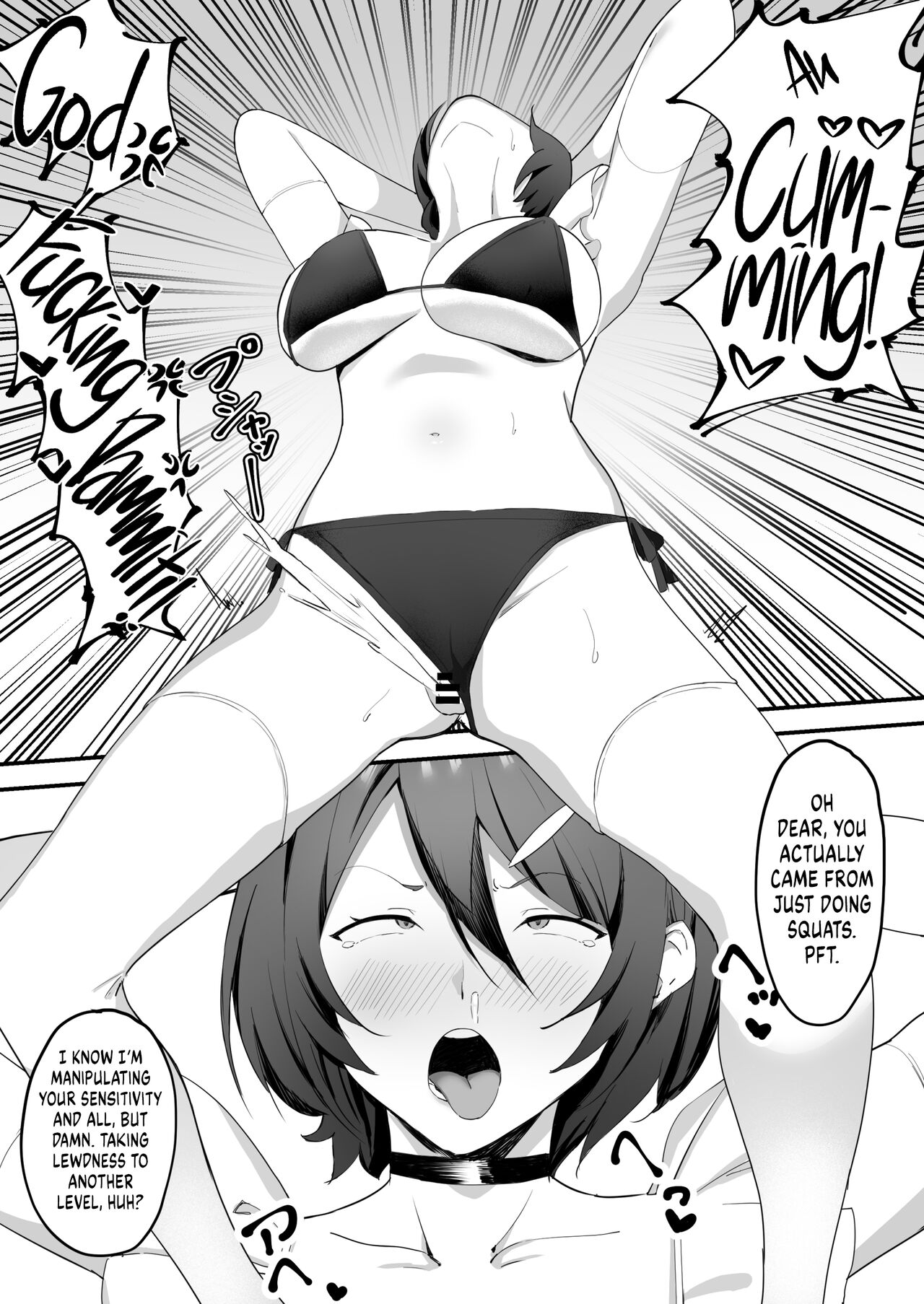 Saimin Bakunyuu Kanojo page 30