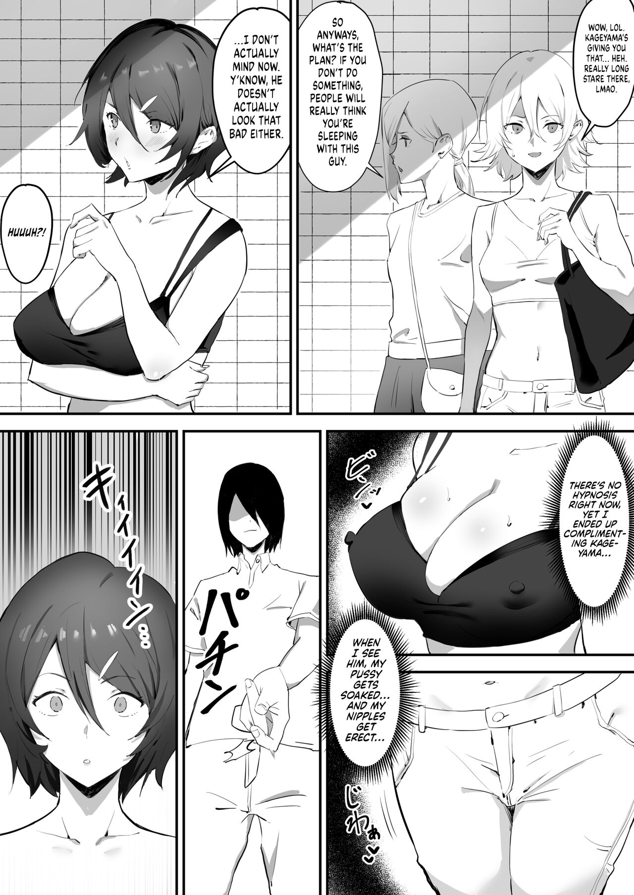 Saimin Bakunyuu Kanojo page 37